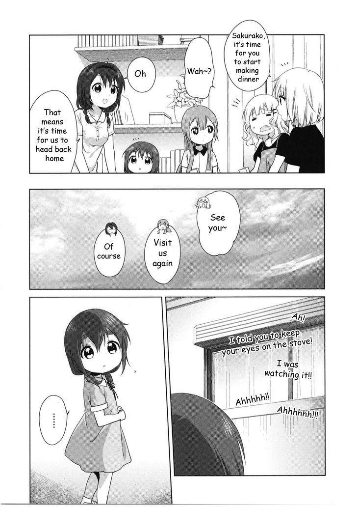 Oomuro-ke chapter 19.5 page 15