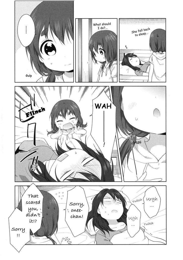 Oomuro-ke chapter 19.5 page 7