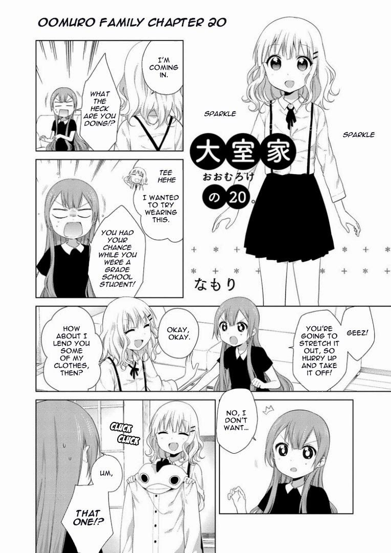 Oomuro-ke chapter 20 page 2