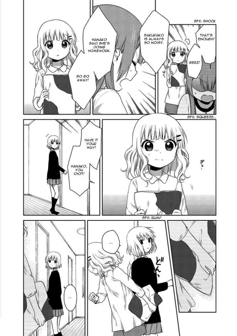 Oomuro-ke chapter 21 page 4