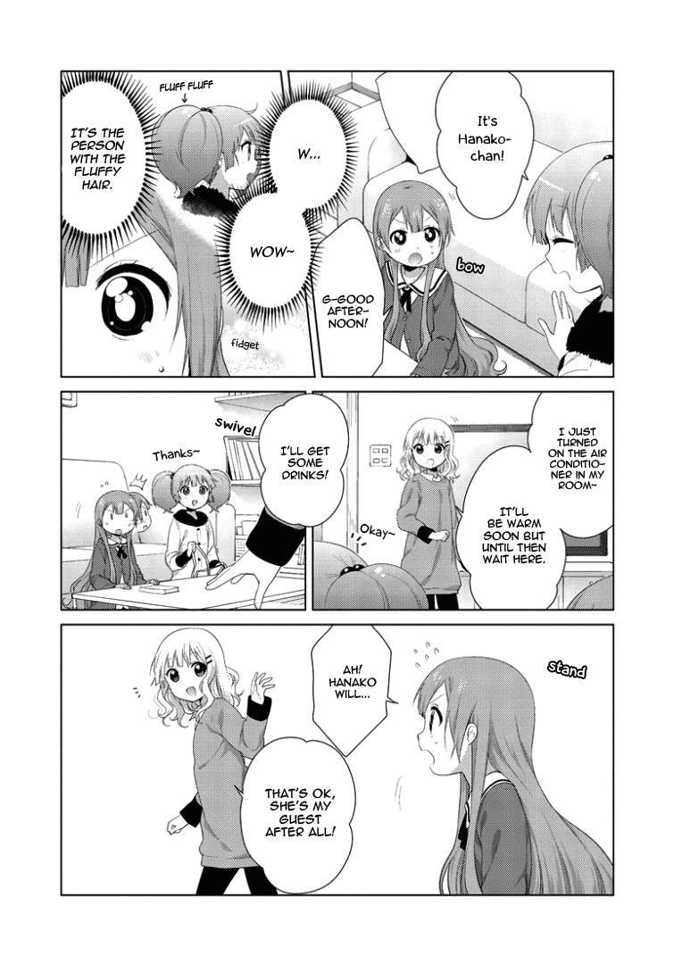 Oomuro-ke chapter 24 page 3