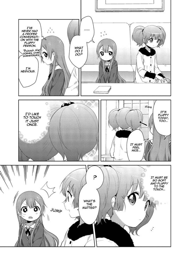 Oomuro-ke chapter 24 page 4