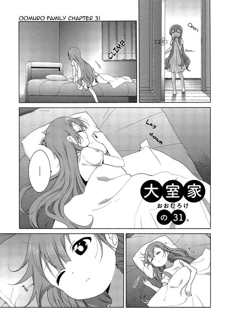 Oomuro-ke chapter 31 page 2