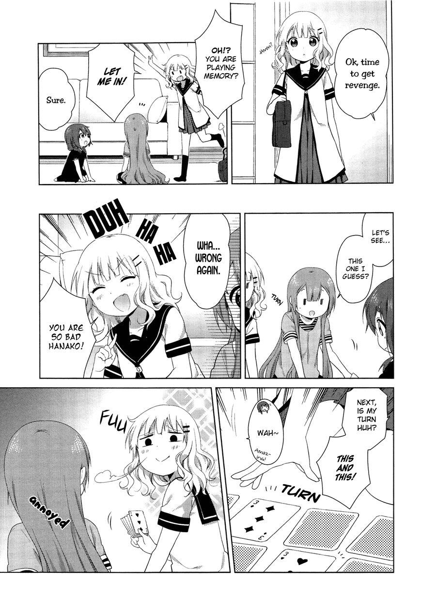 Oomuro-ke chapter 32 page 3