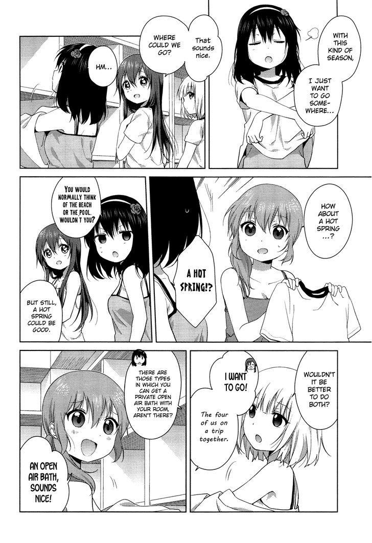 Oomuro-ke chapter 33 page 3