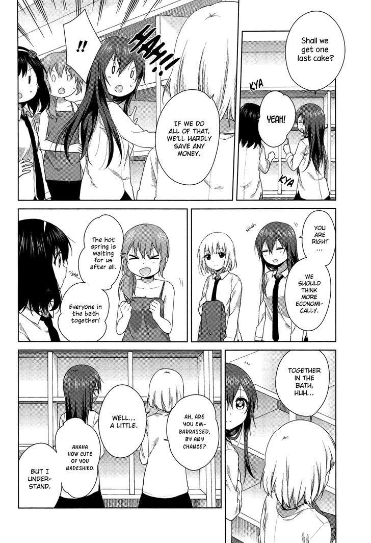 Oomuro-ke chapter 33 page 5