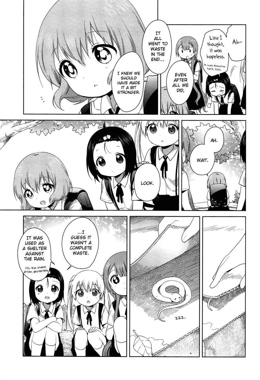 Oomuro-ke chapter 34 page 7