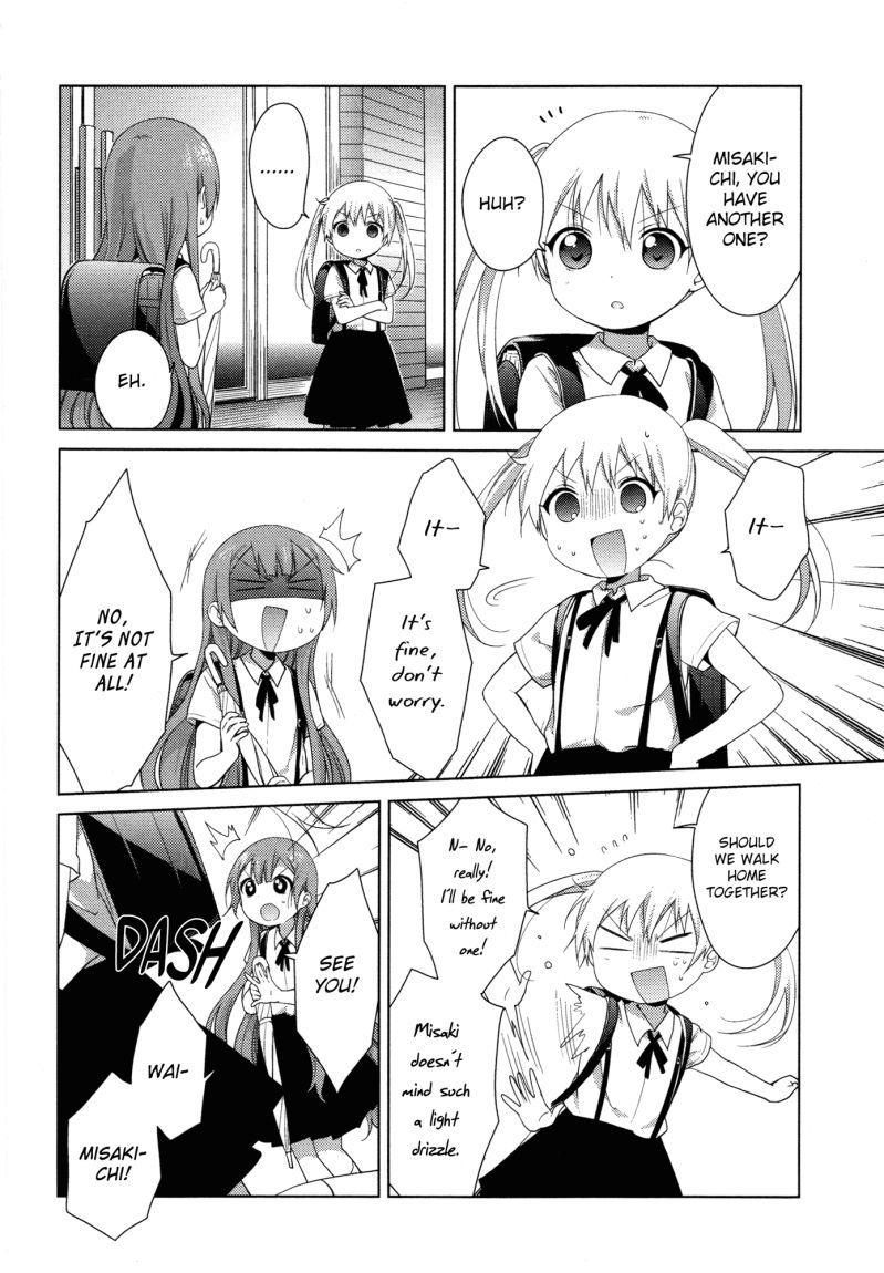 Oomuro-ke chapter 35 page 2