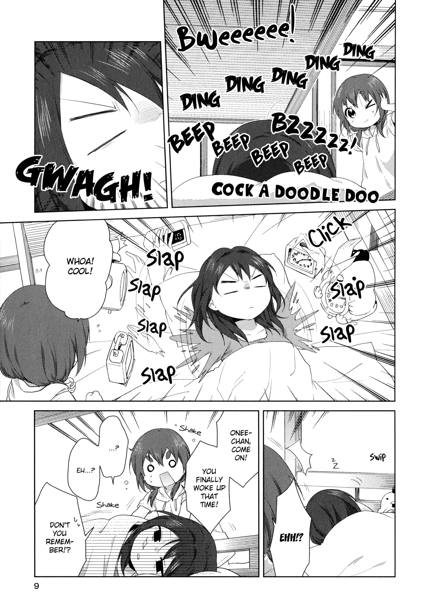 Oomuro-ke chapter 36.5 page 10