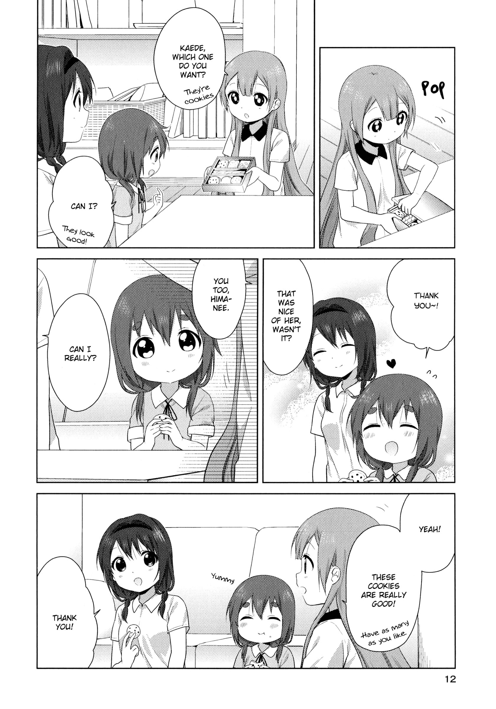 Oomuro-ke chapter 36.5 page 13