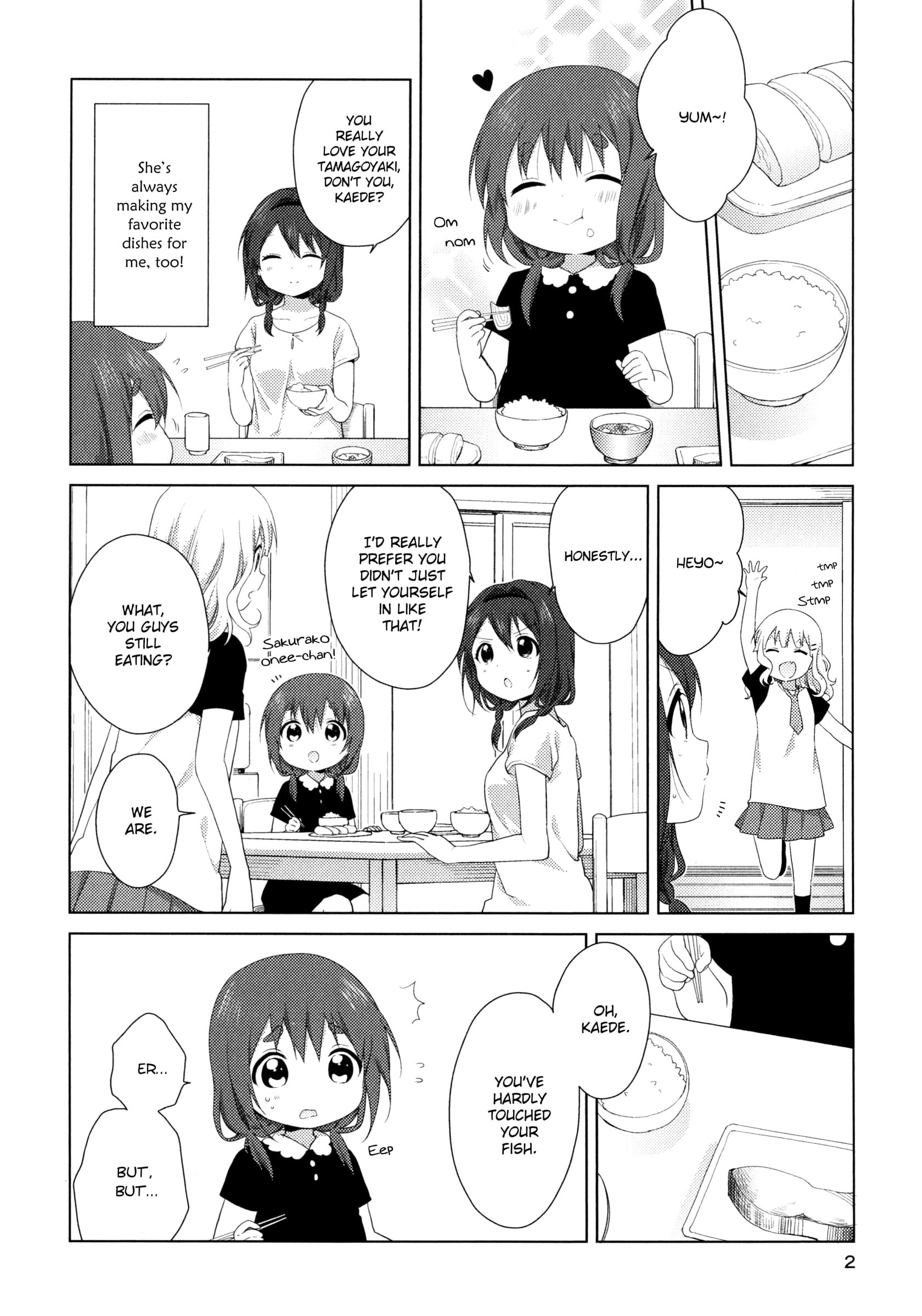 Oomuro-ke chapter 36.5 page 3