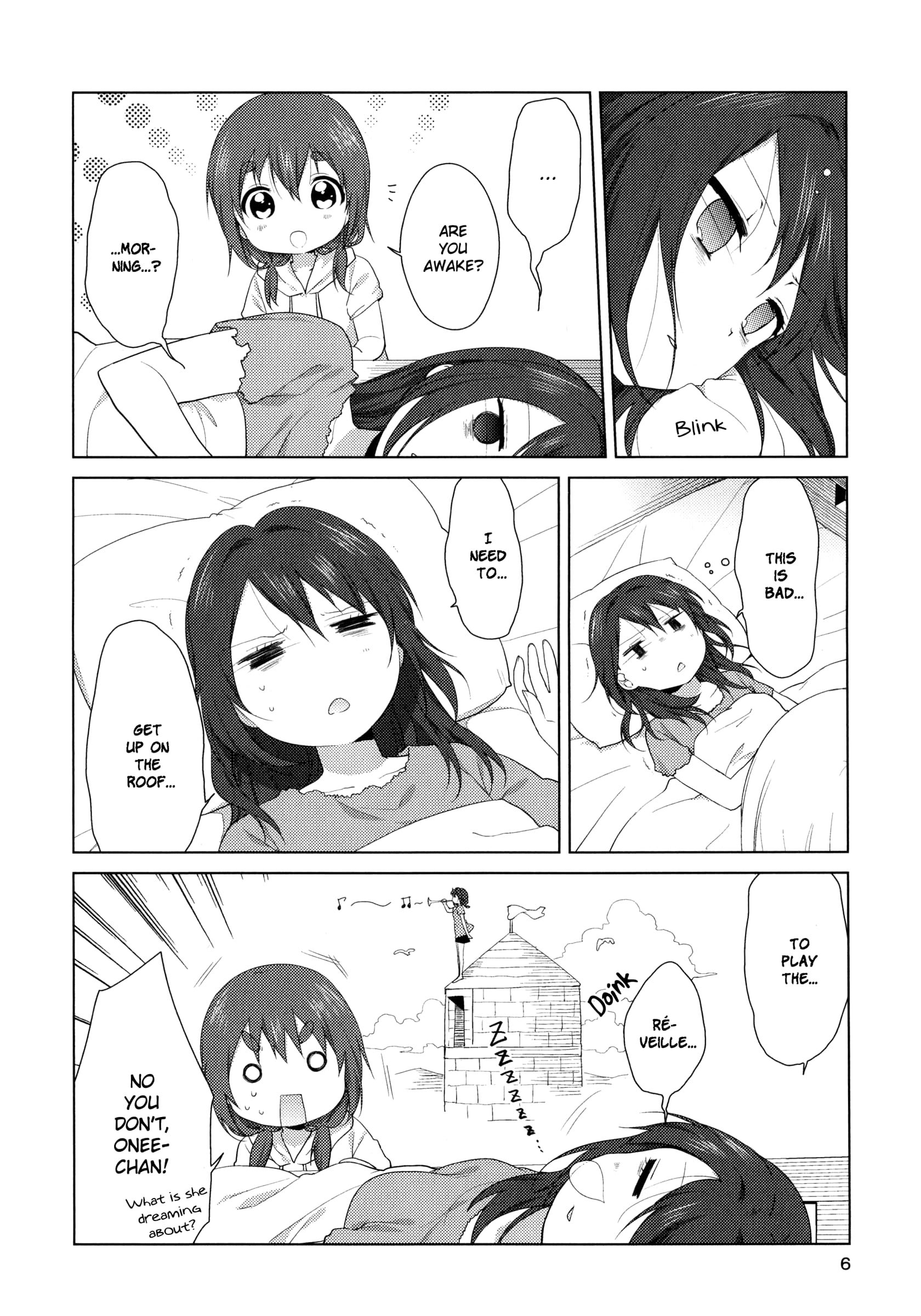 Oomuro-ke chapter 36.5 page 7