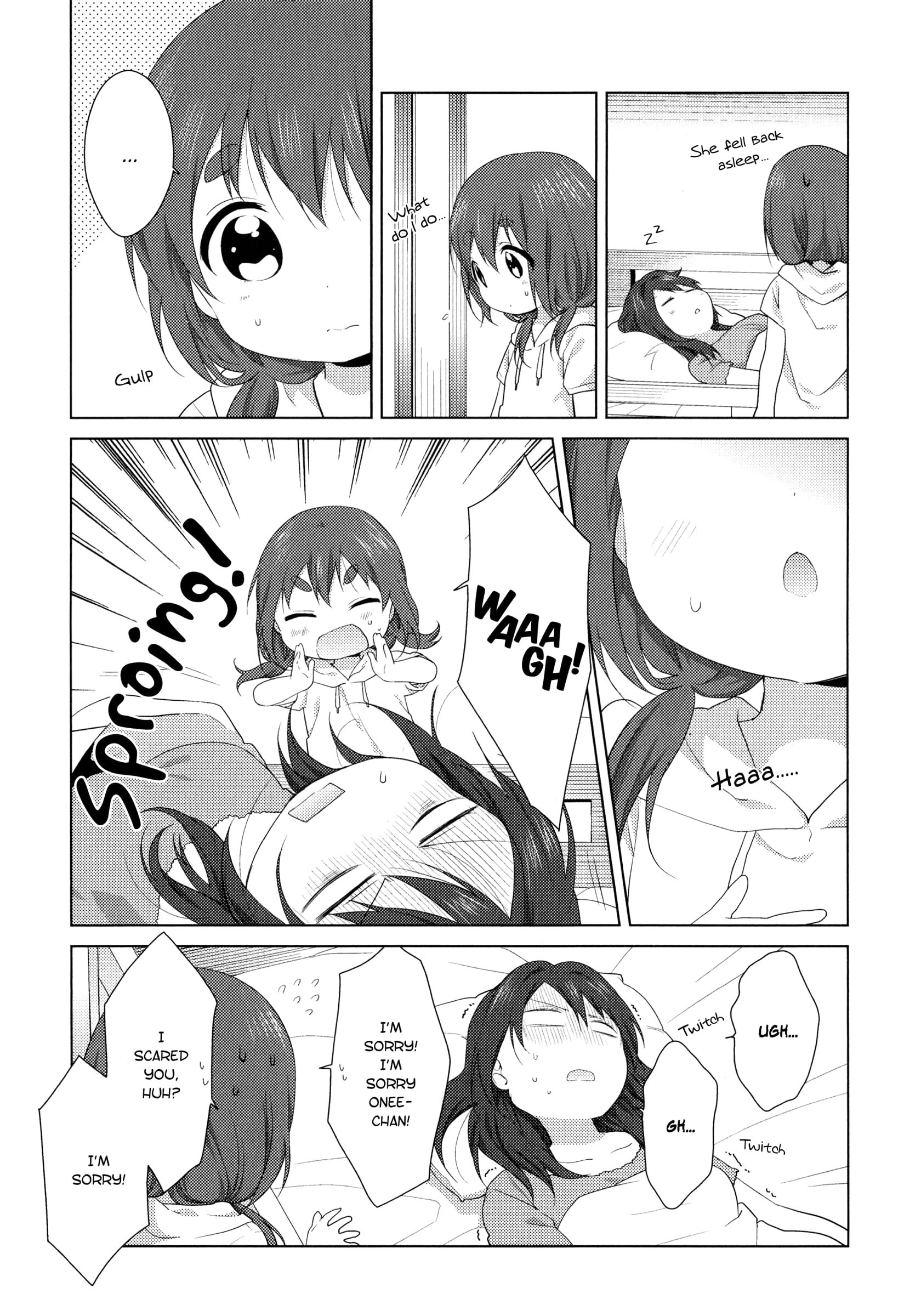 Oomuro-ke chapter 36.5 page 8