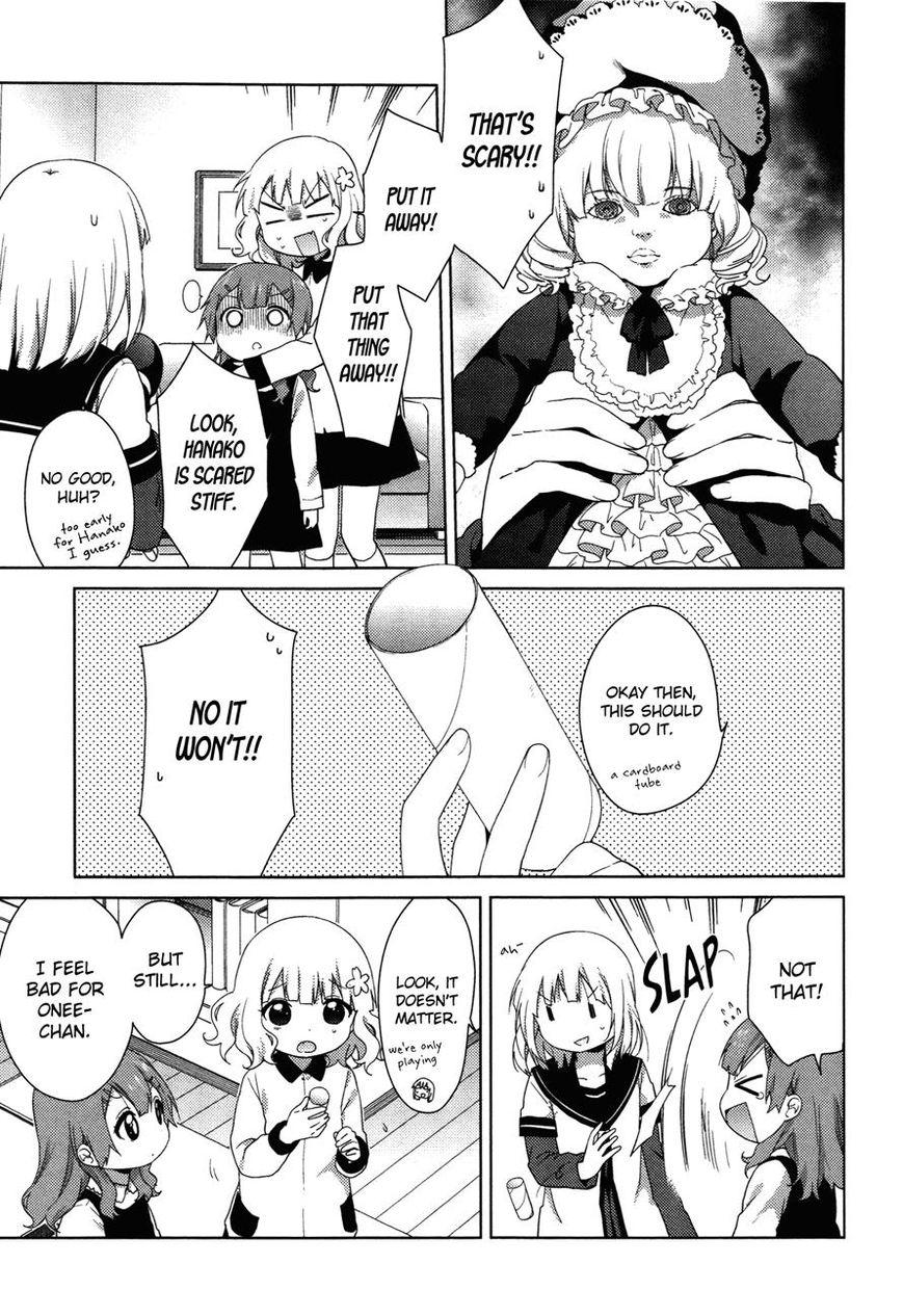 Oomuro-ke chapter 36 page 3