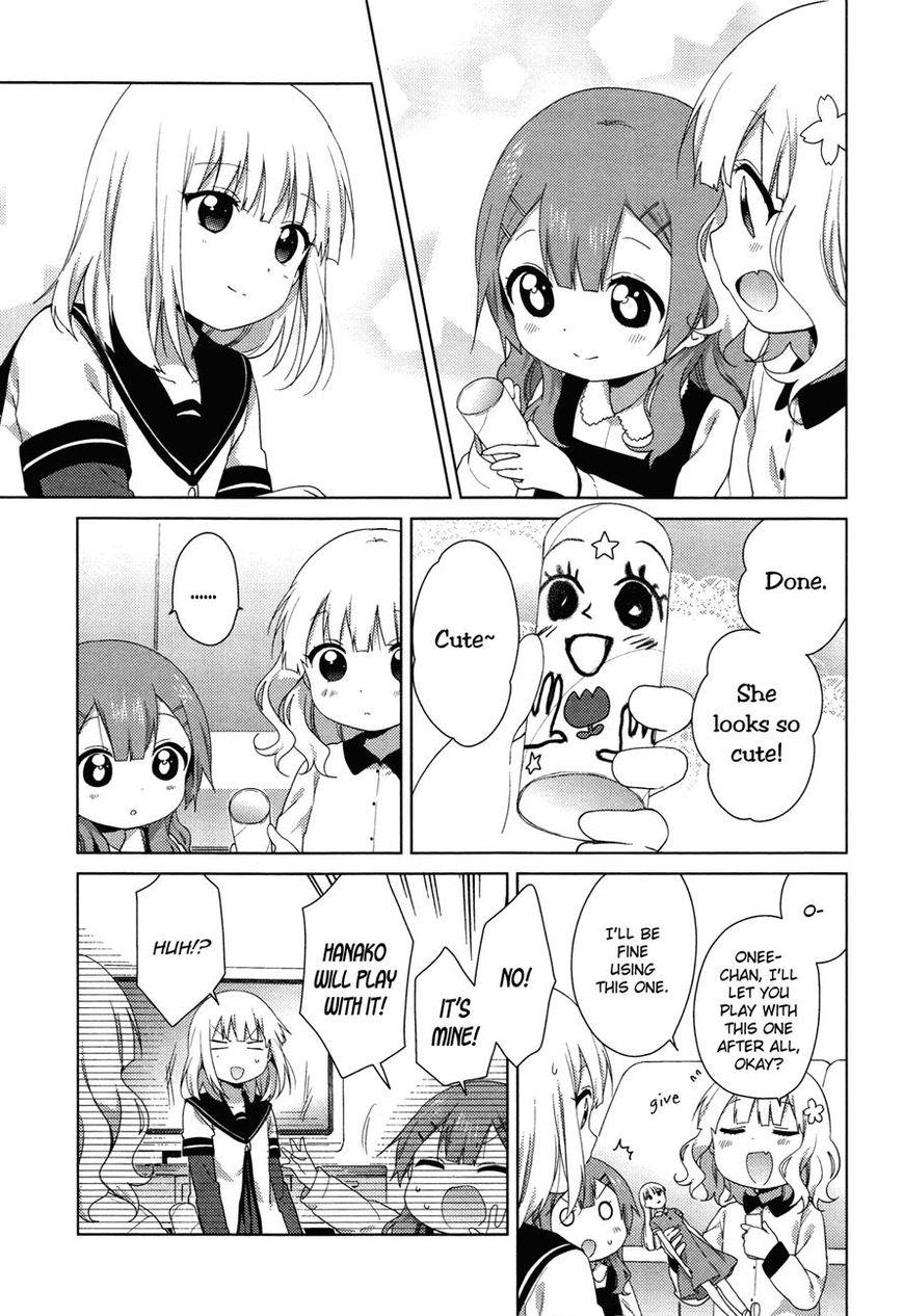 Oomuro-ke chapter 36 page 5