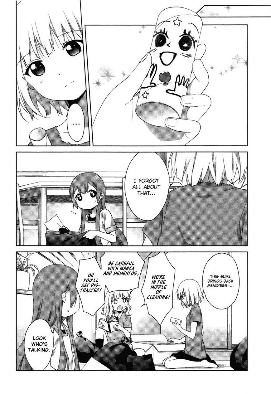 Oomuro-ke chapter 36 page 6