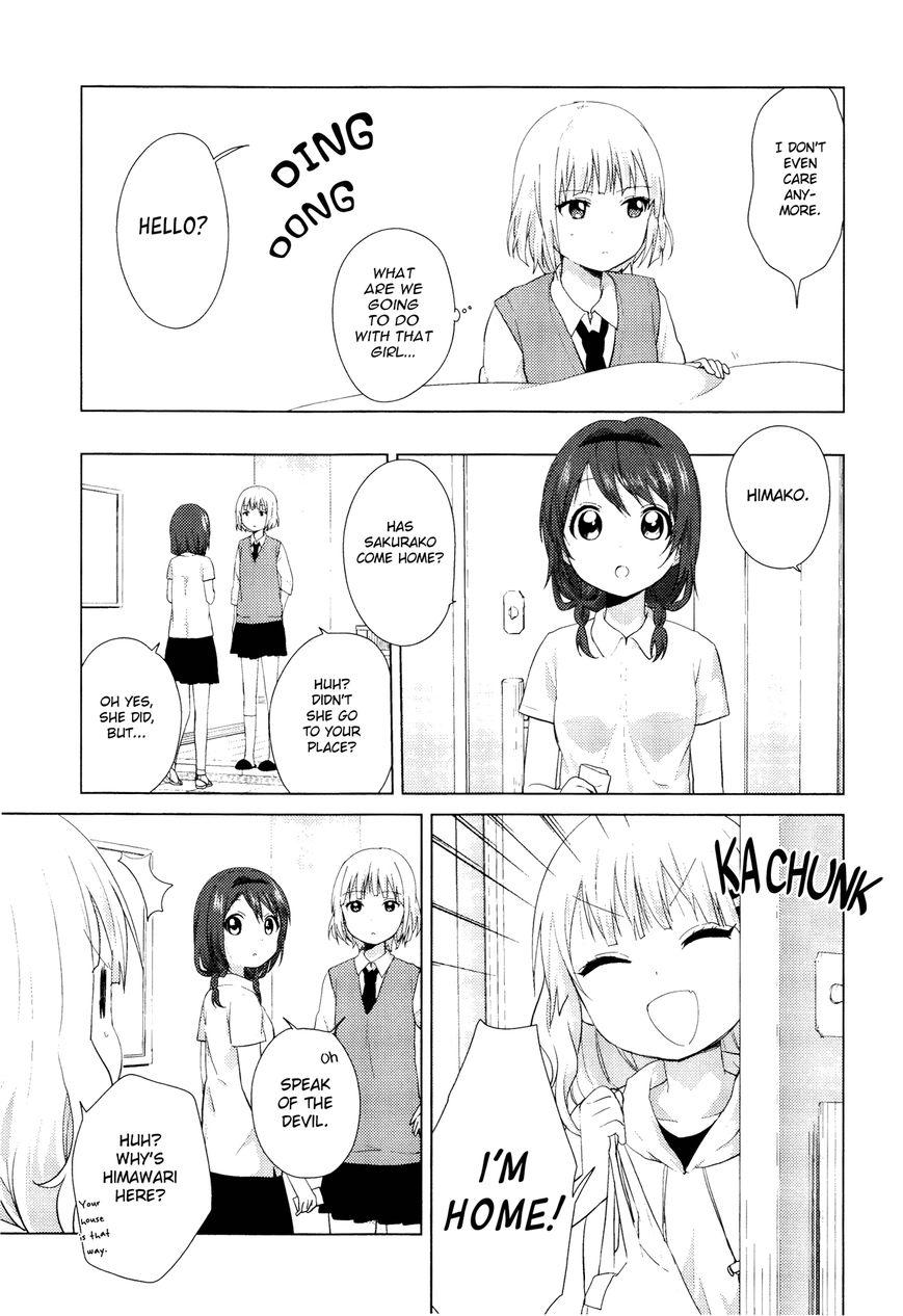 Oomuro-ke chapter 37 page 3