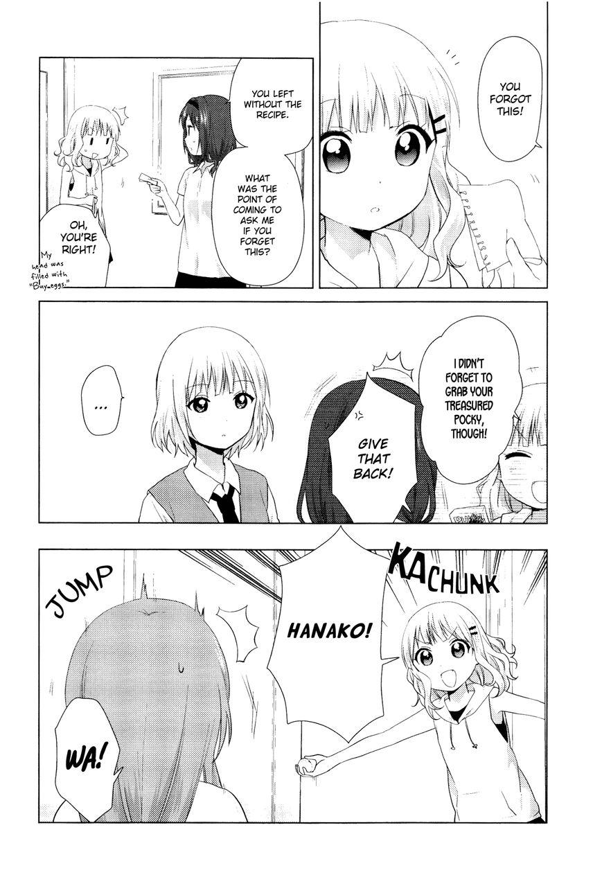 Oomuro-ke chapter 37 page 4