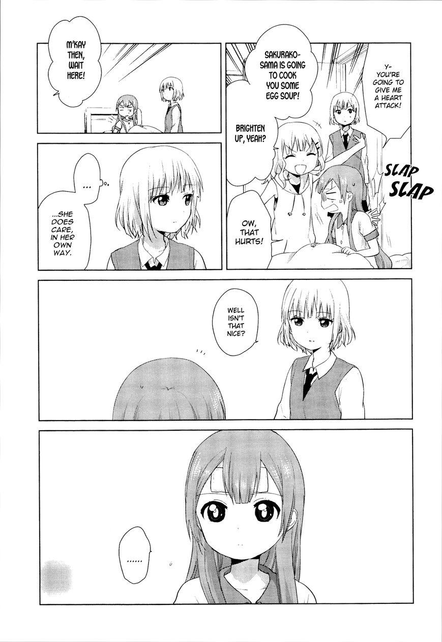 Oomuro-ke chapter 37 page 5