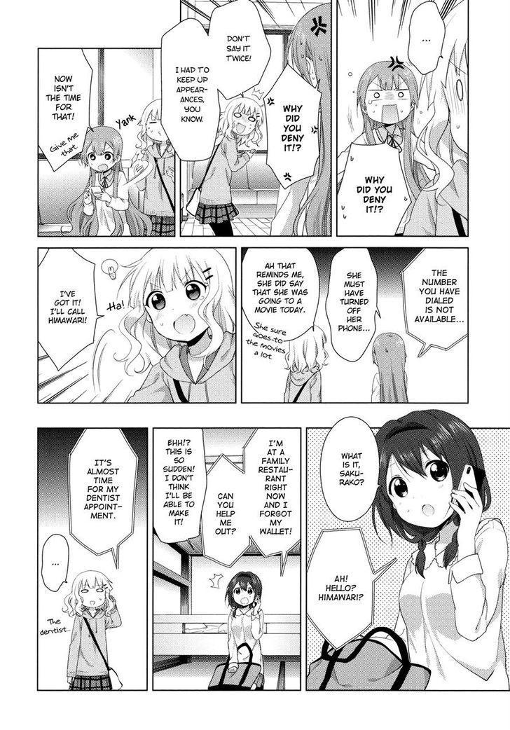 Oomuro-ke chapter 38 page 4