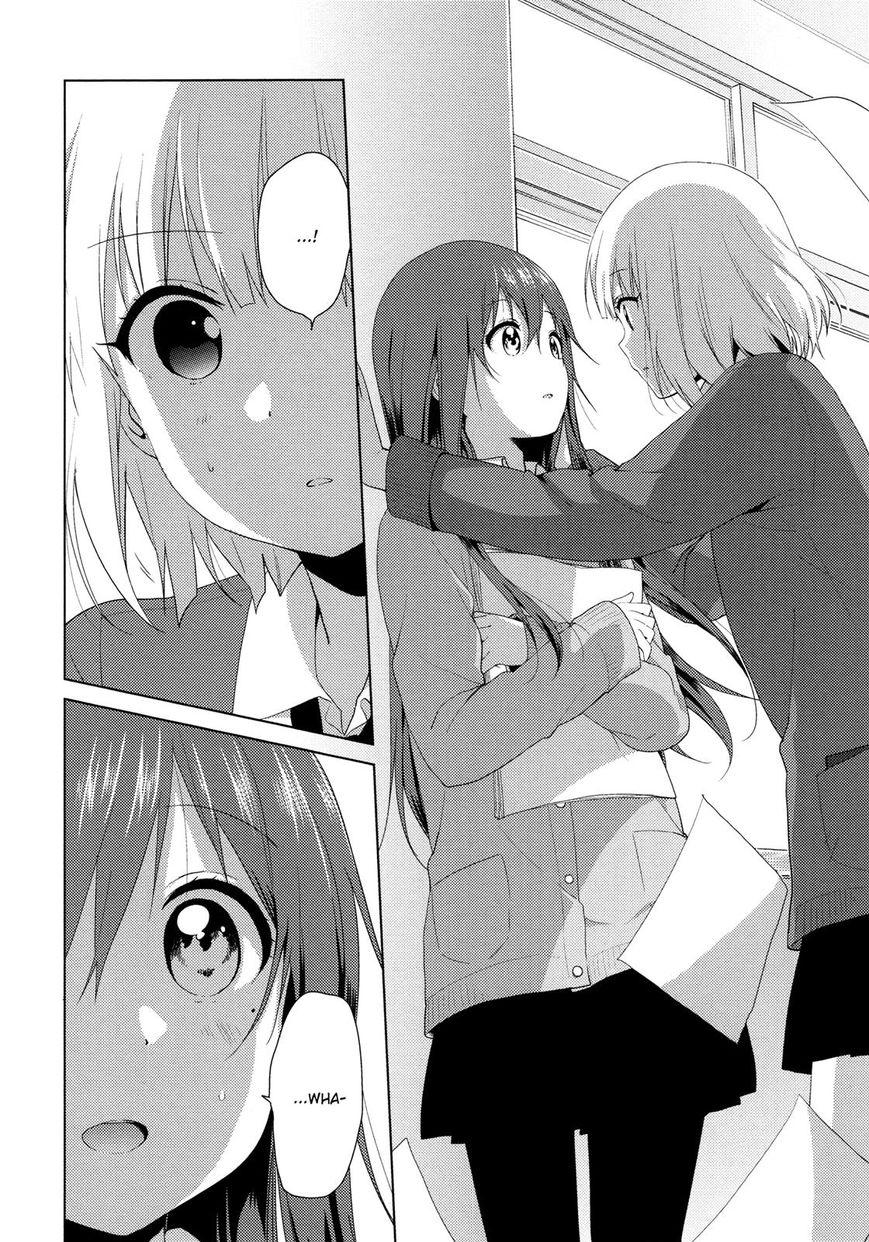 Oomuro-ke chapter 40 page 4