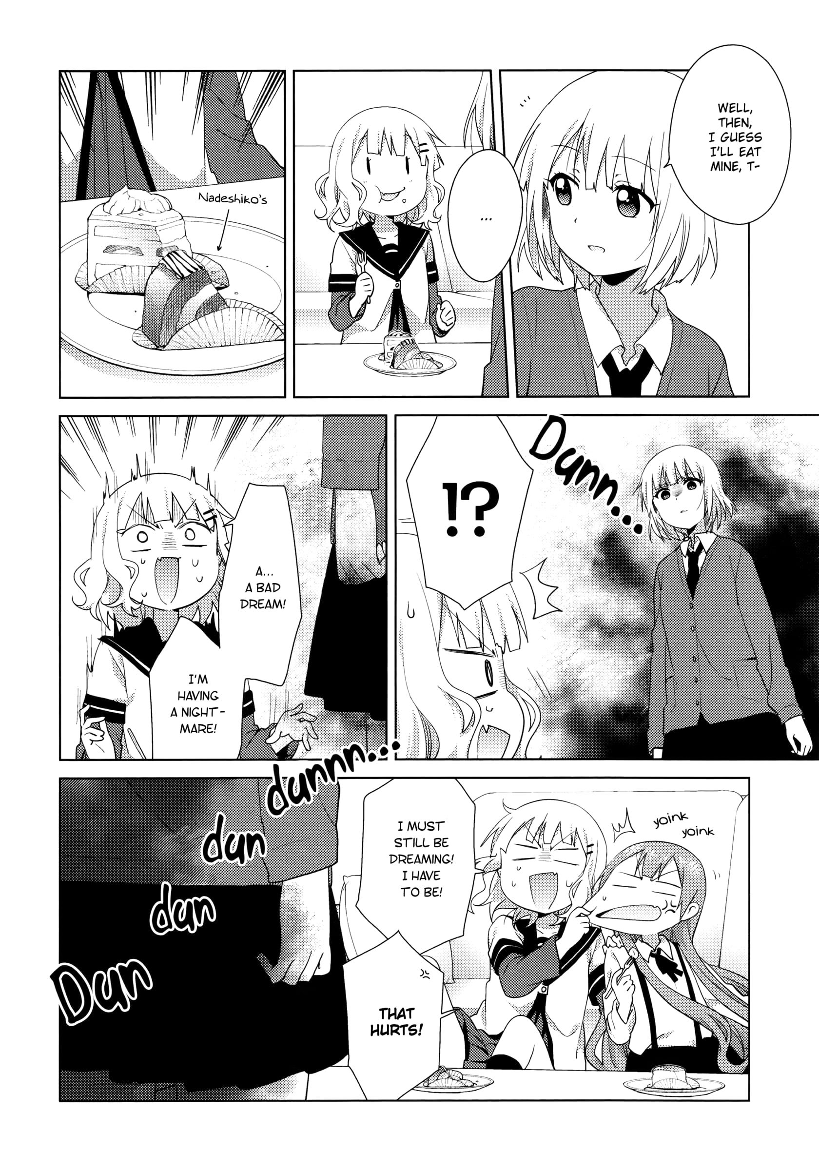 Oomuro-ke chapter 44 page 4