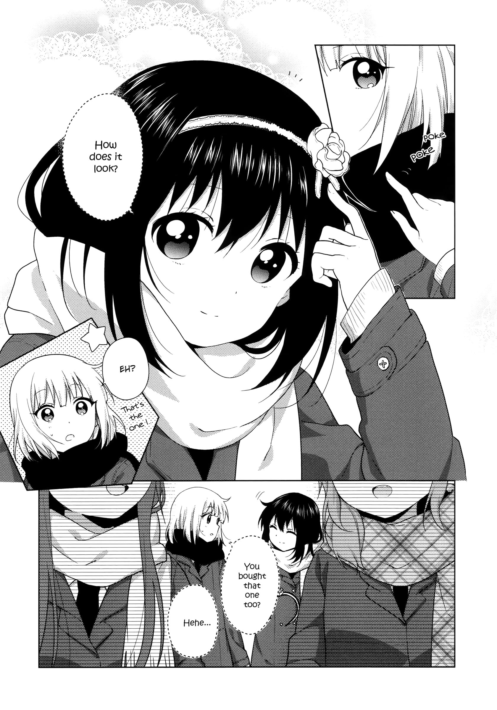 Oomuro-ke chapter 45 page 5