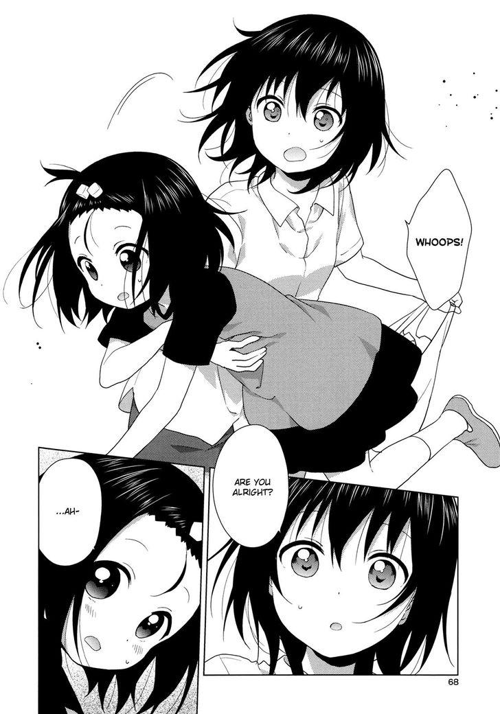 Oomuro-ke chapter 47 page 2