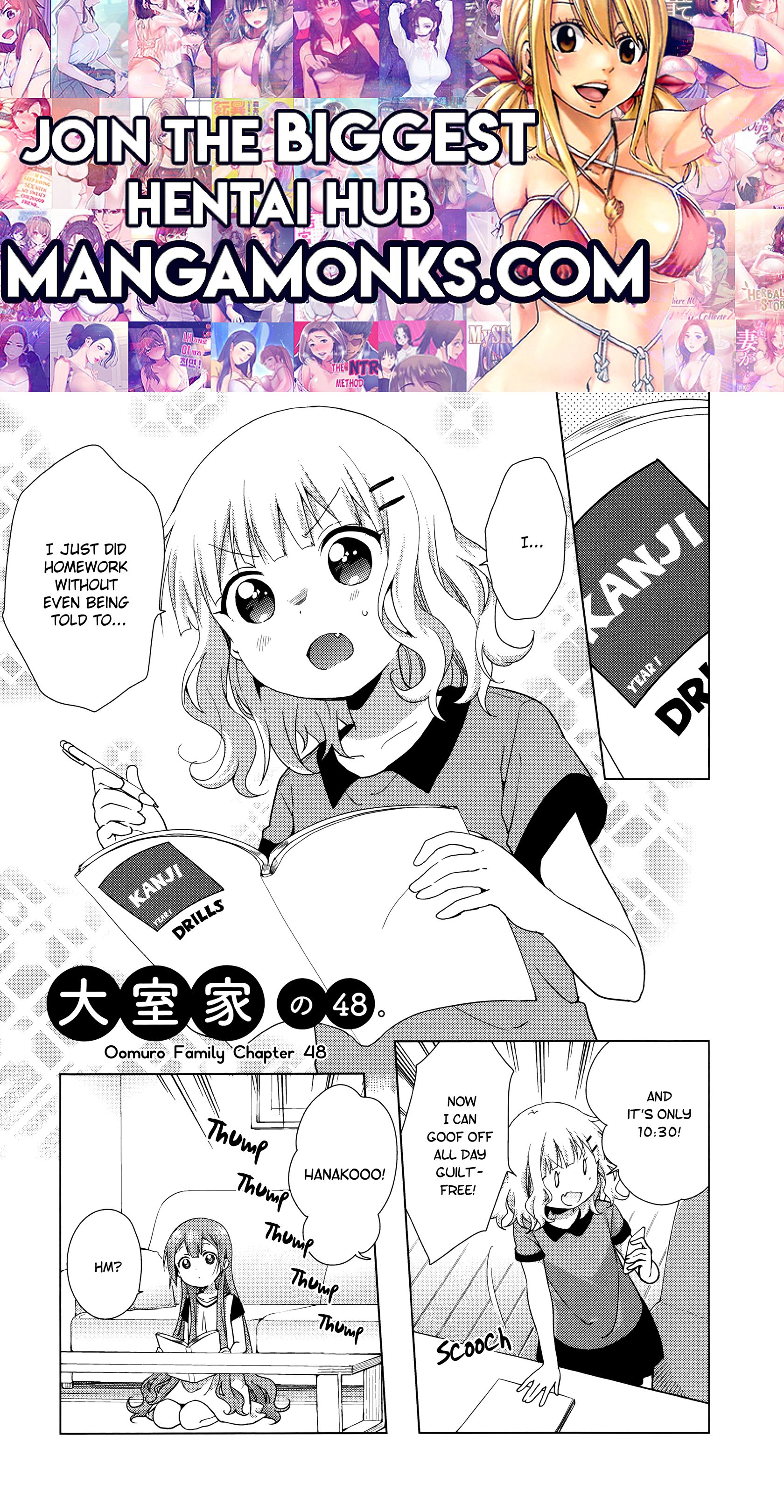 Oomuro-ke chapter 48 page 1