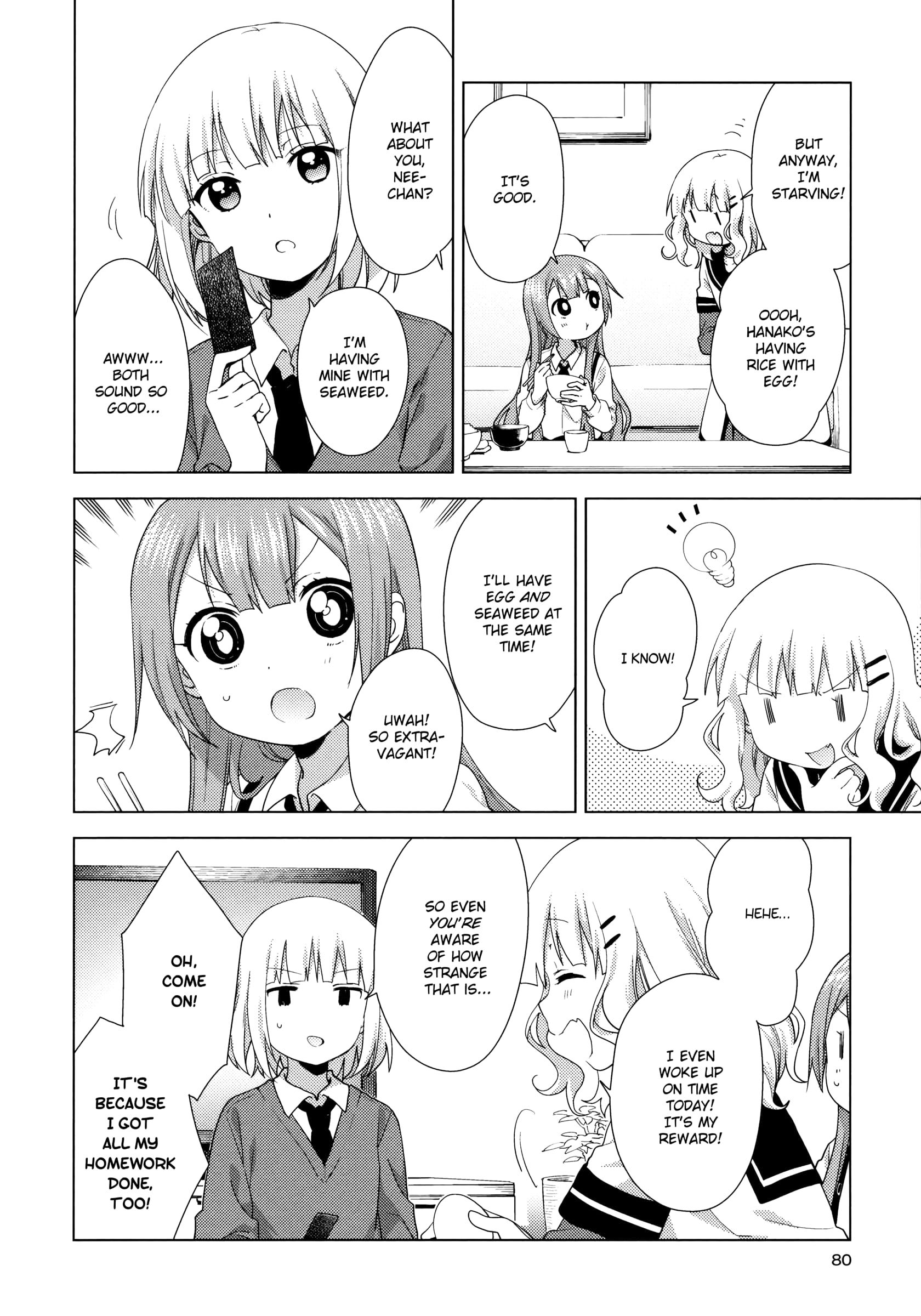 Oomuro-ke chapter 50 page 2