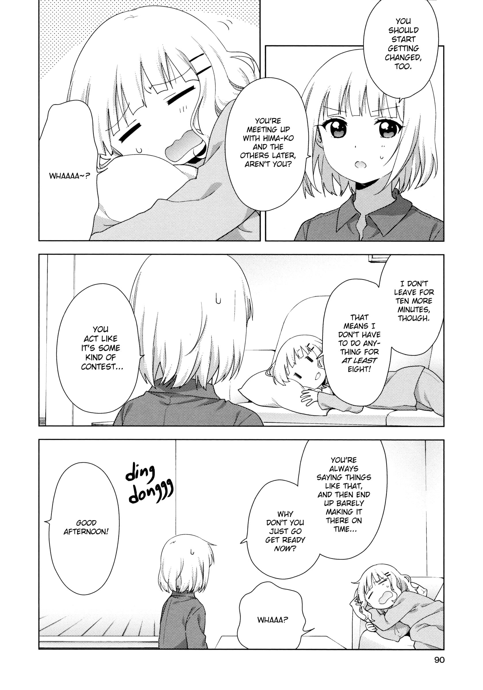 Oomuro-ke chapter 52 page 2