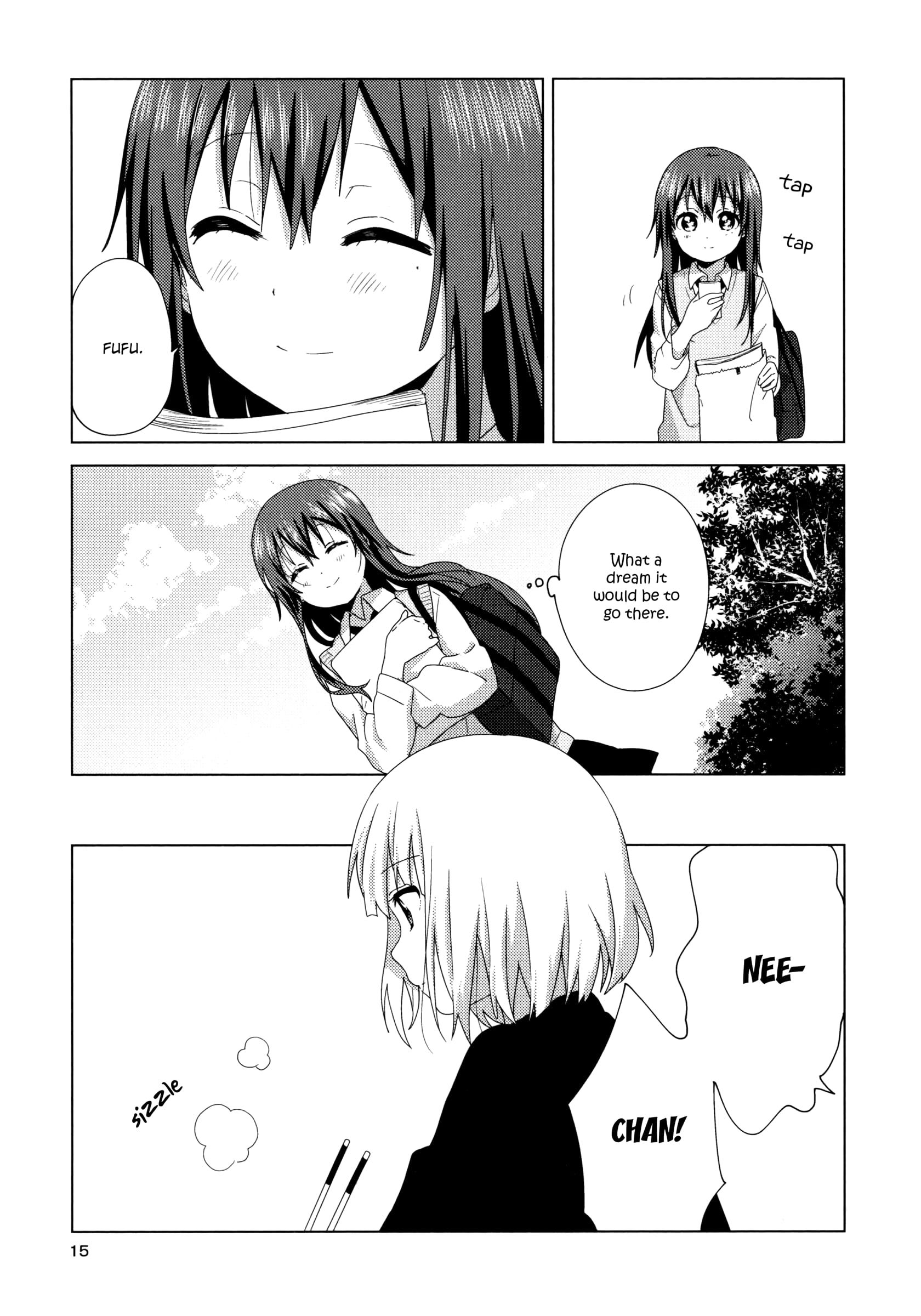 Oomuro-ke chapter 55.5 page 15