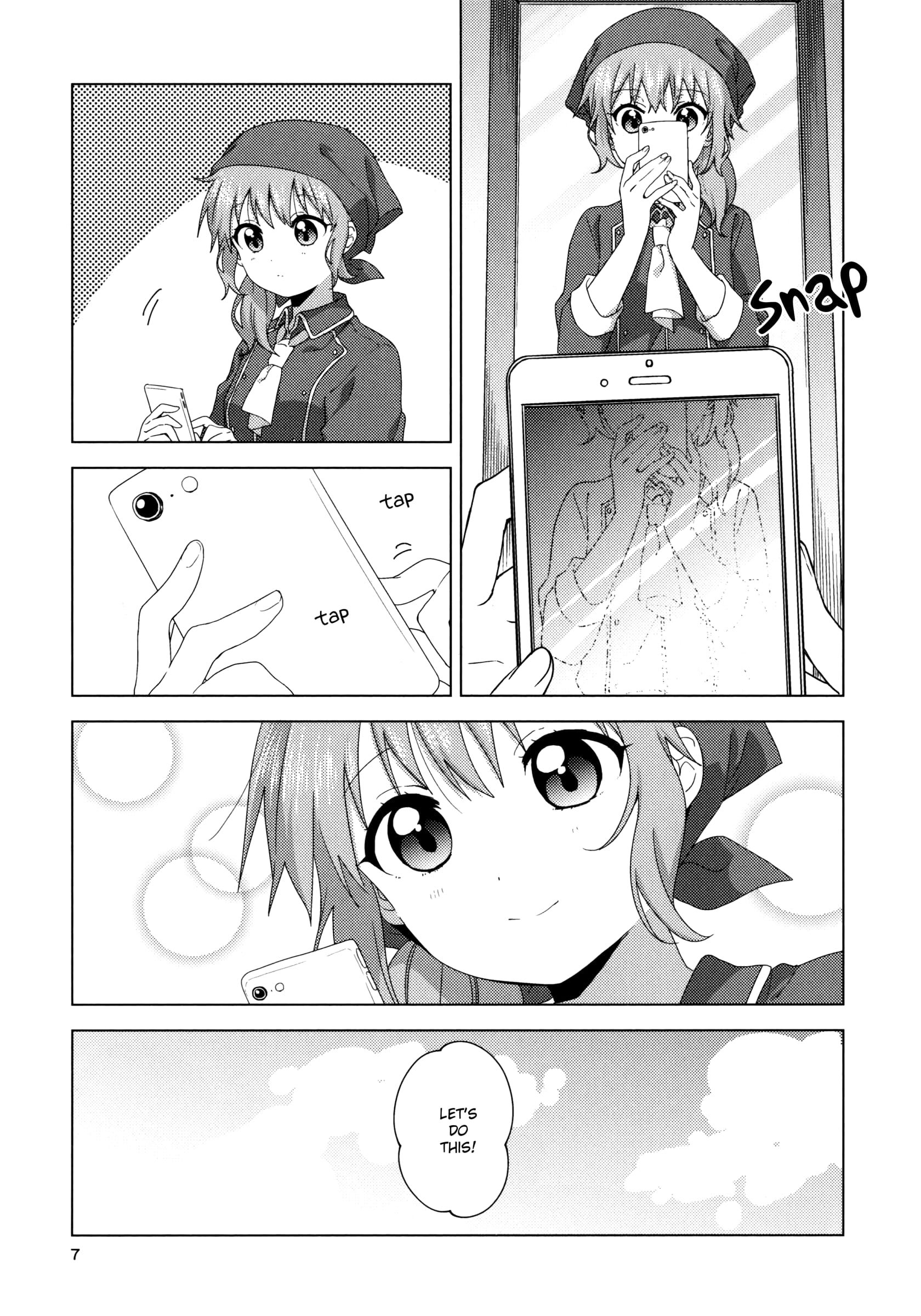 Oomuro-ke chapter 55.5 page 7