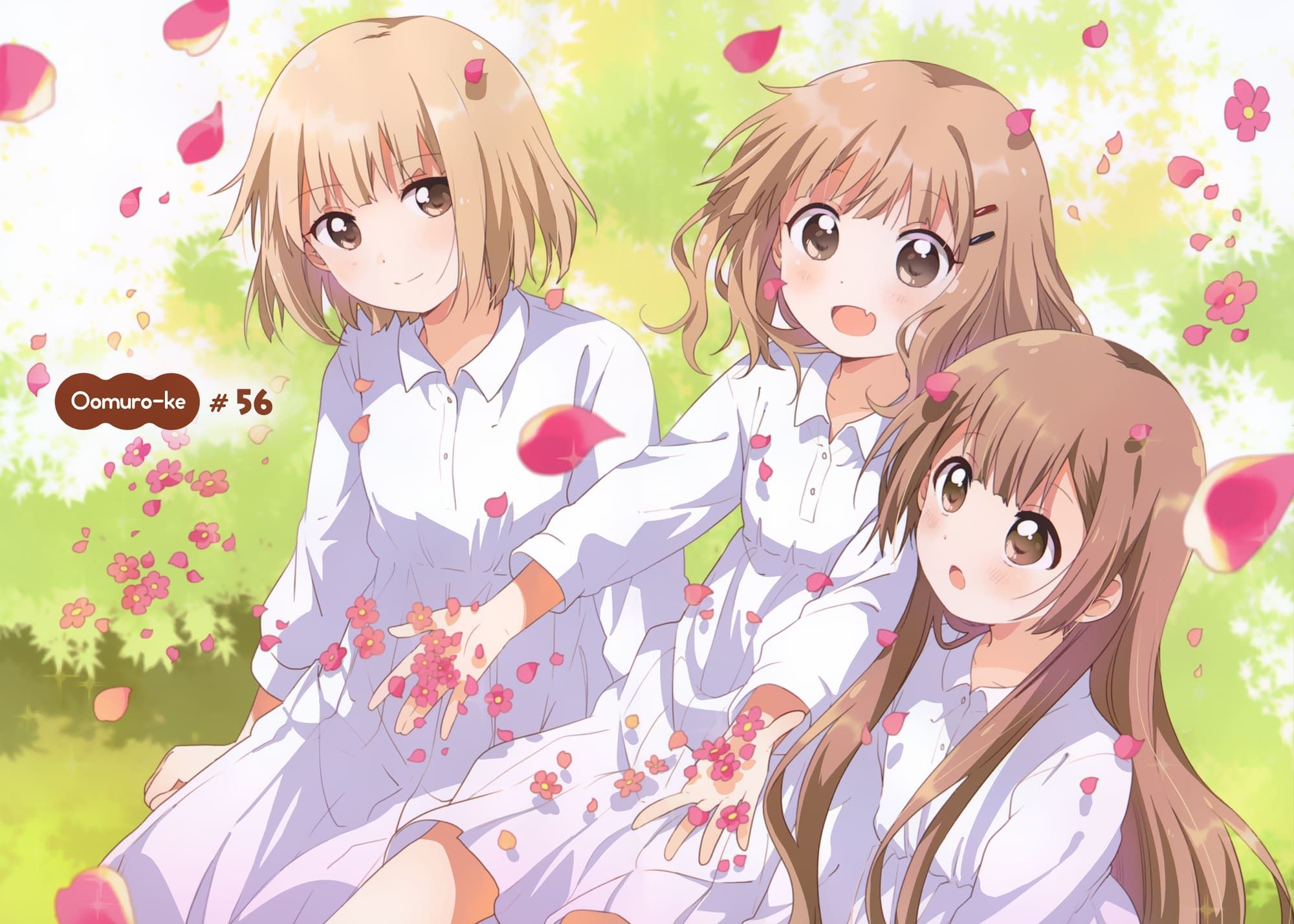 Oomuro-ke chapter 56 page 2