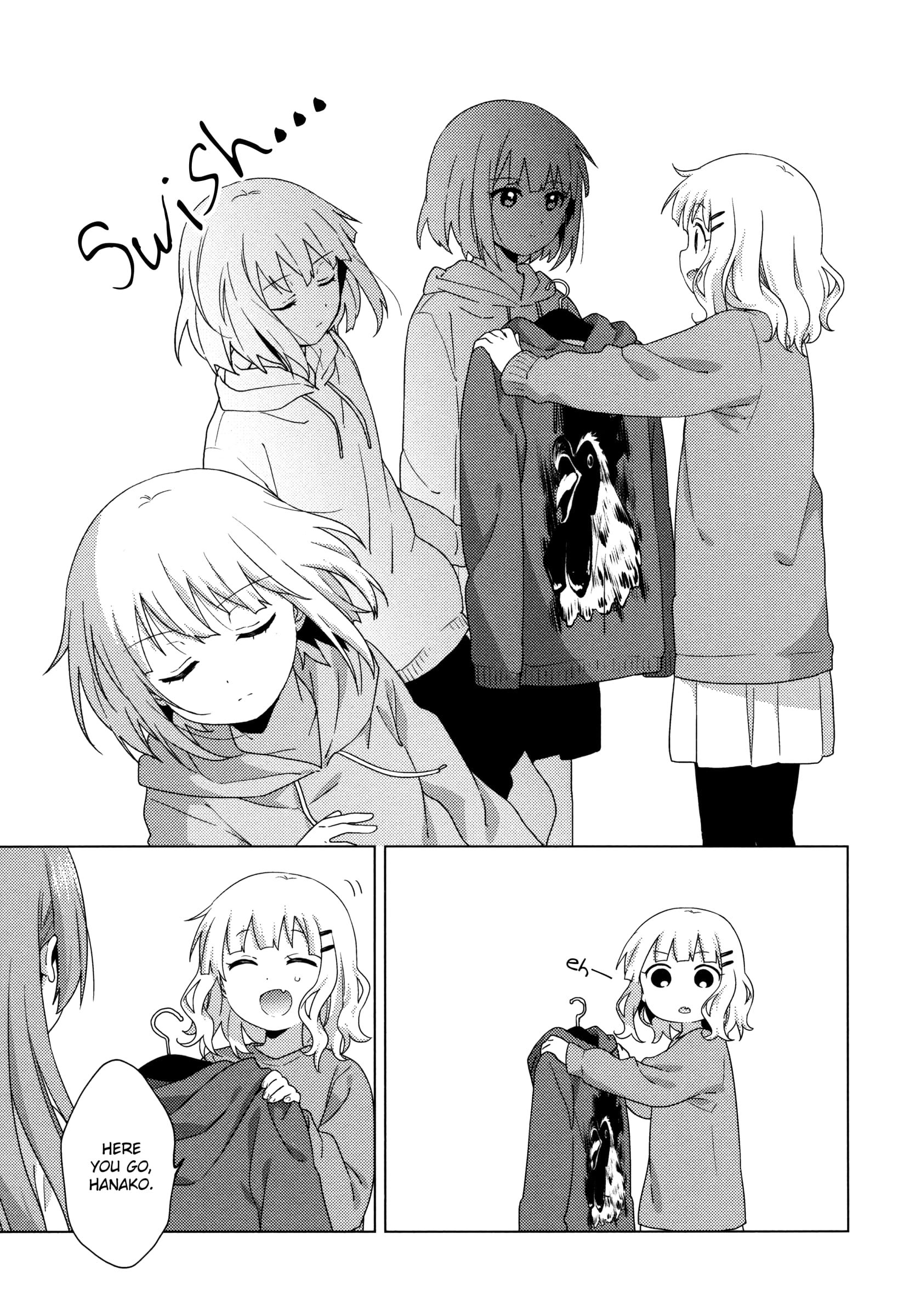 Oomuro-ke chapter 56 page 5