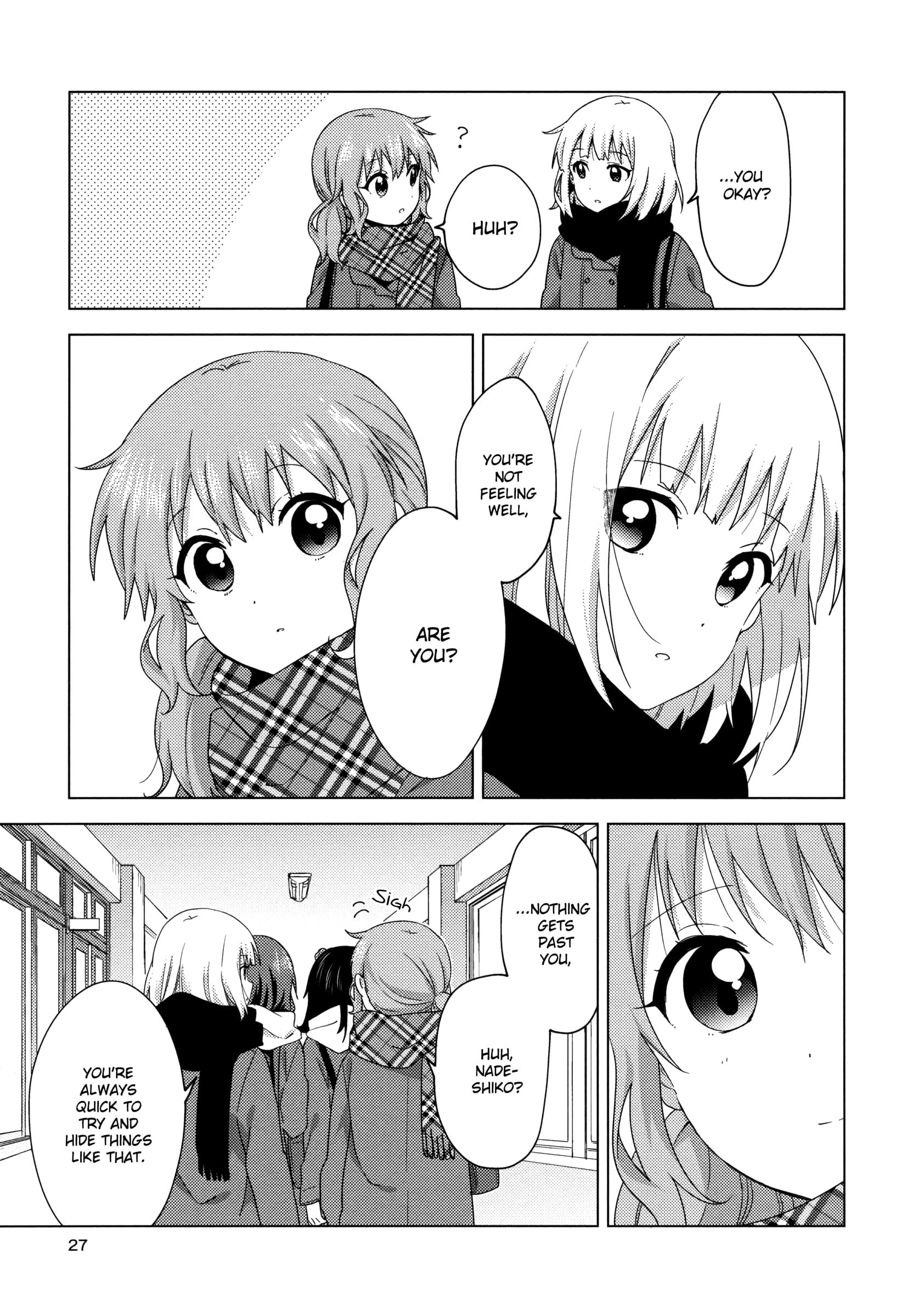 Oomuro-ke chapter 58 page 5