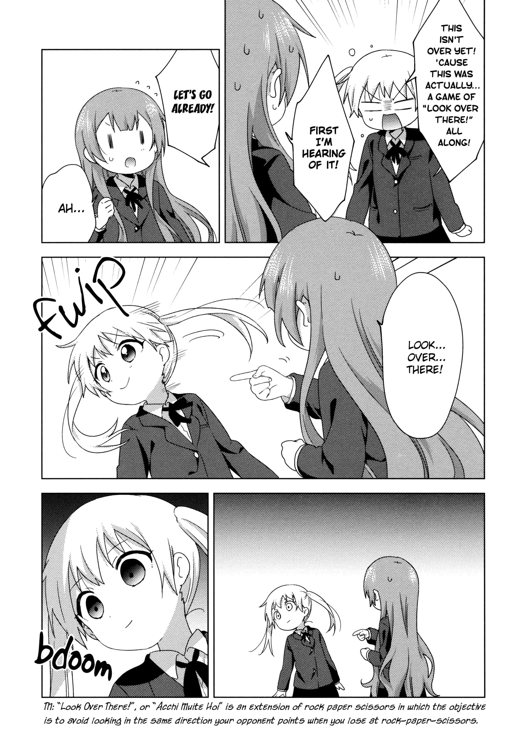 Oomuro-ke chapter 59 page 5