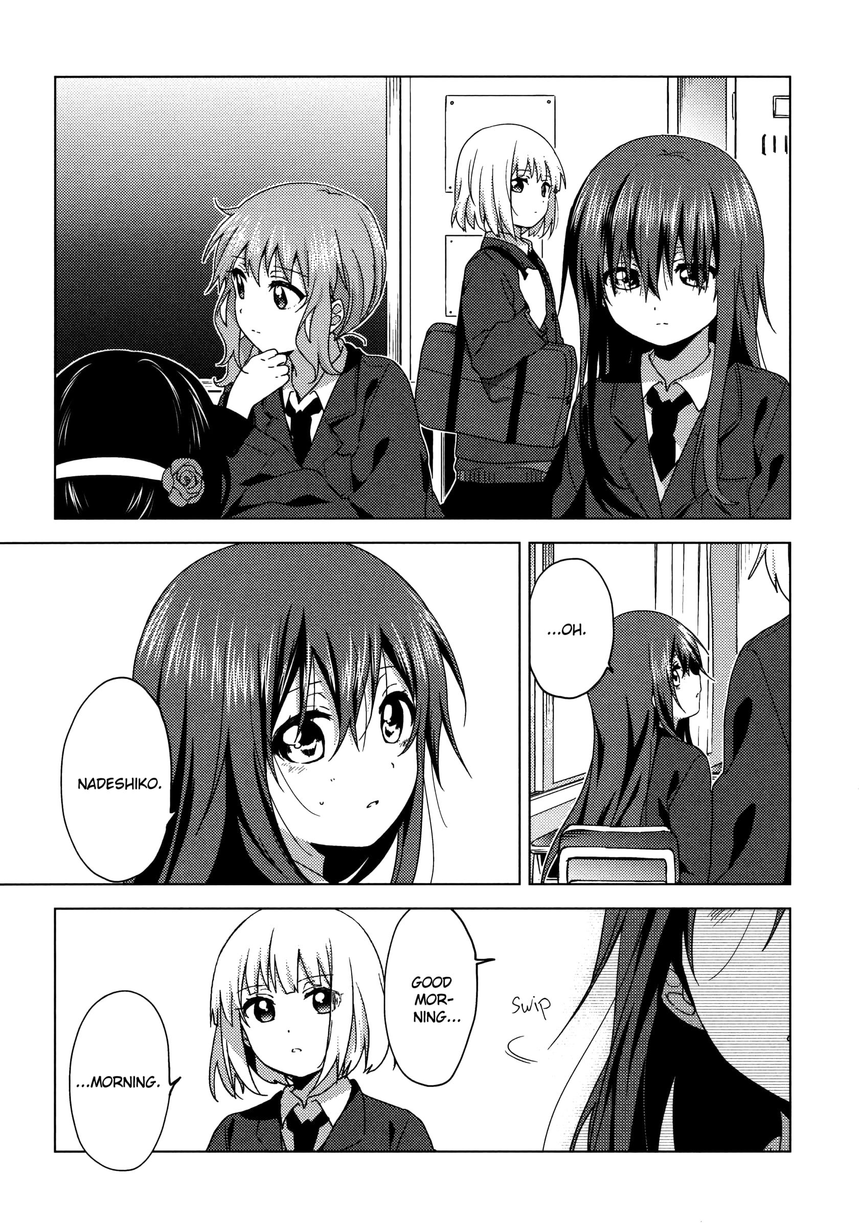 Oomuro-ke chapter 60 page 5