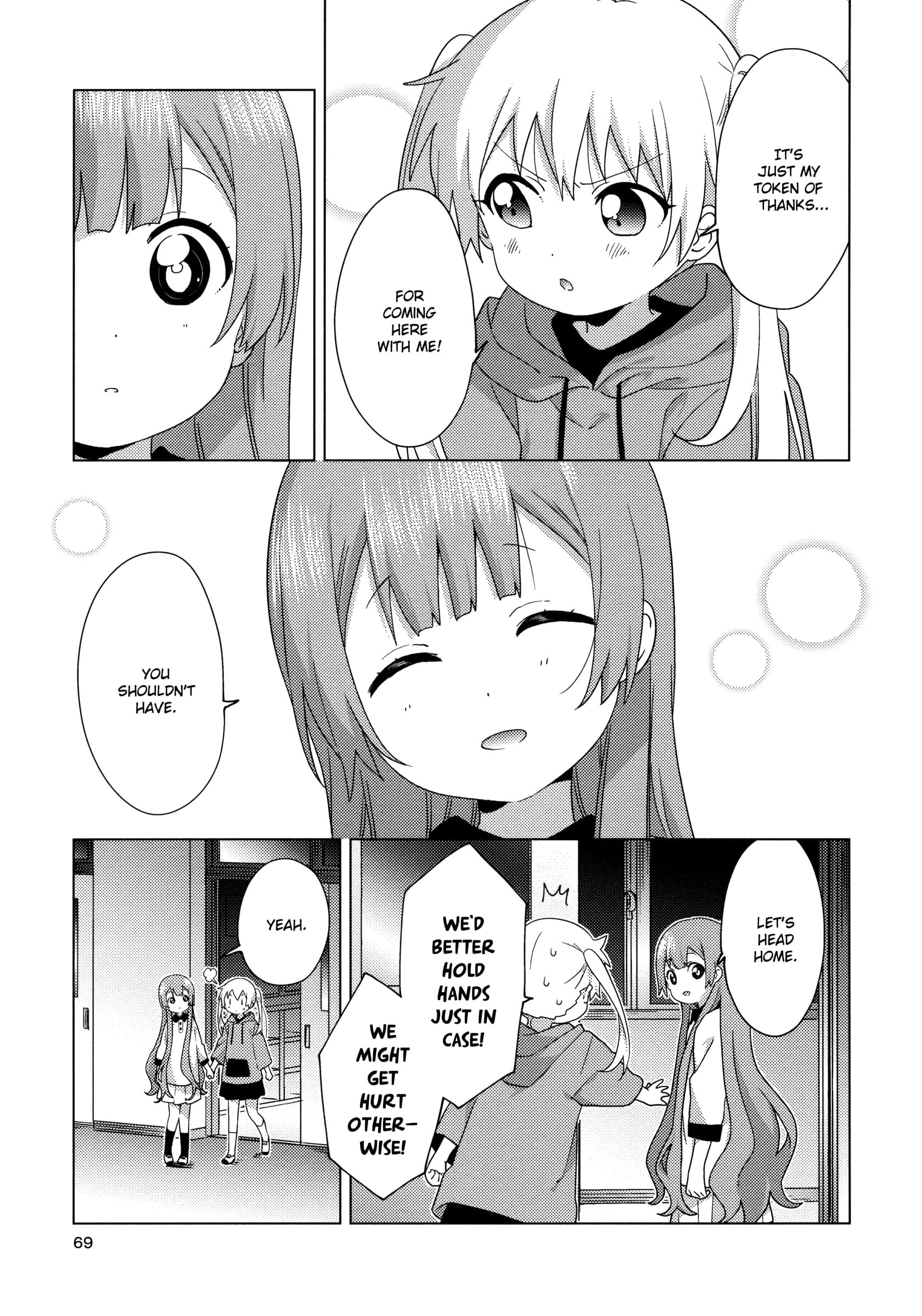 Oomuro-ke chapter 62 page 11