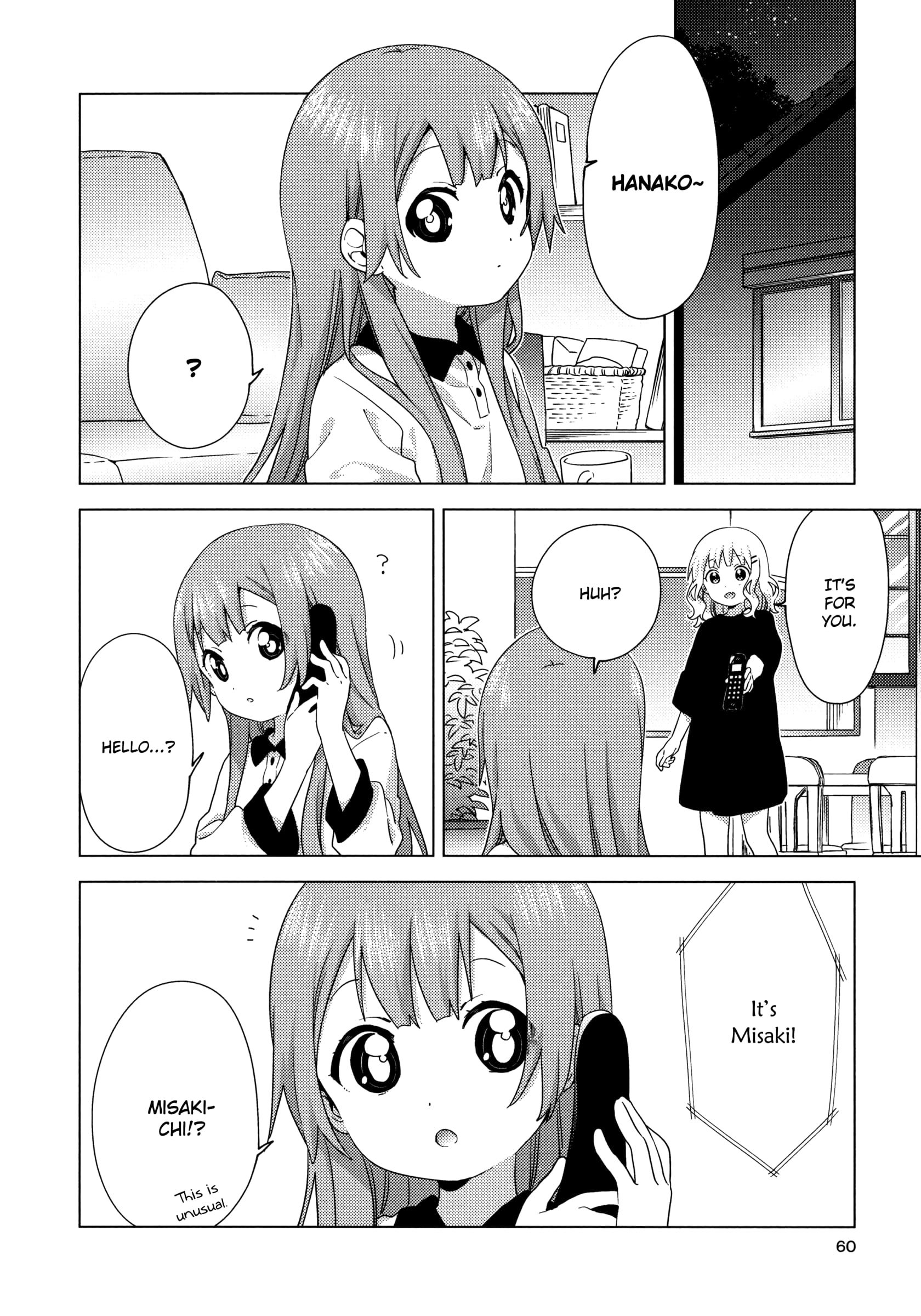 Oomuro-ke chapter 62 page 2