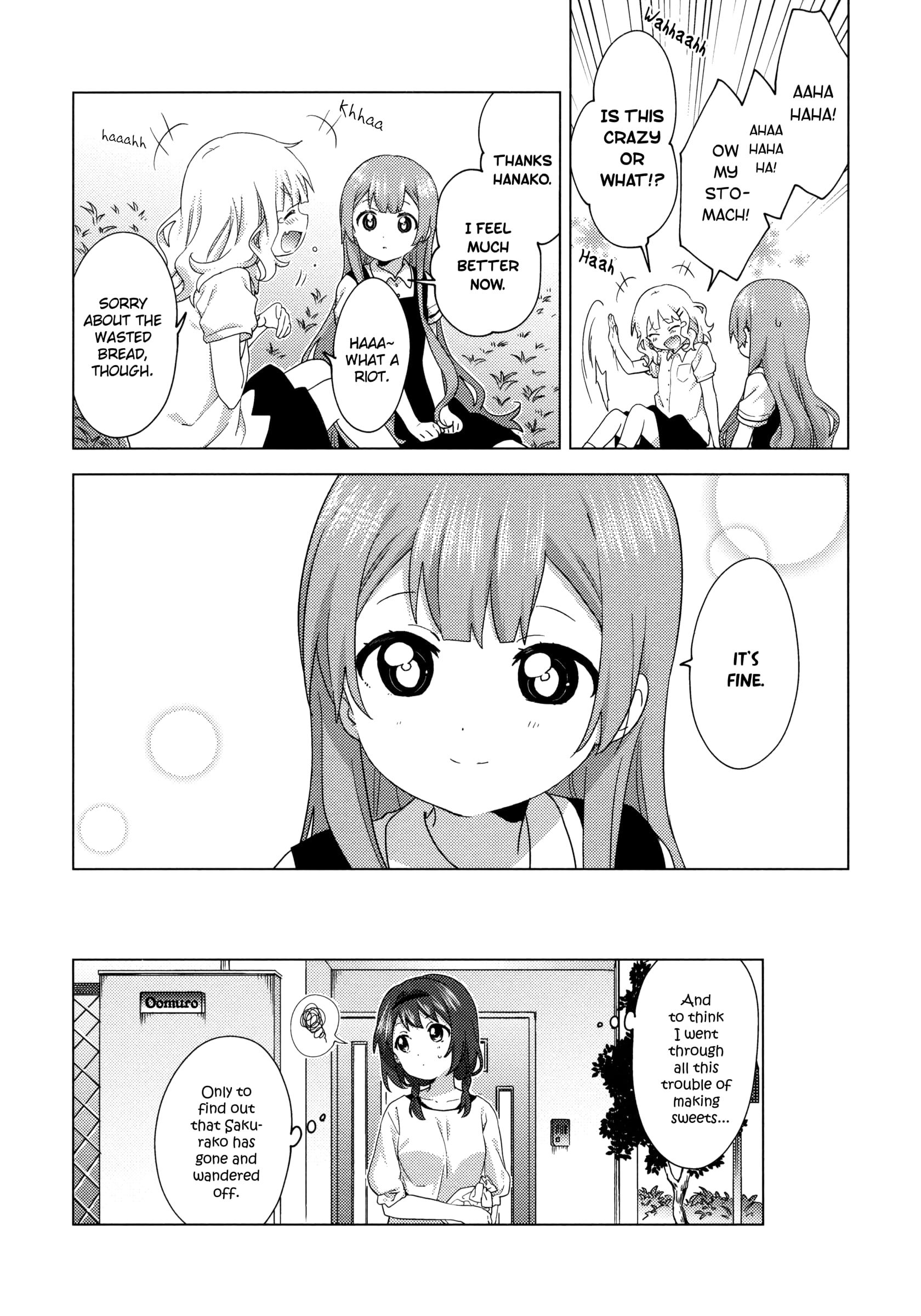 Oomuro-ke chapter 63 page 12