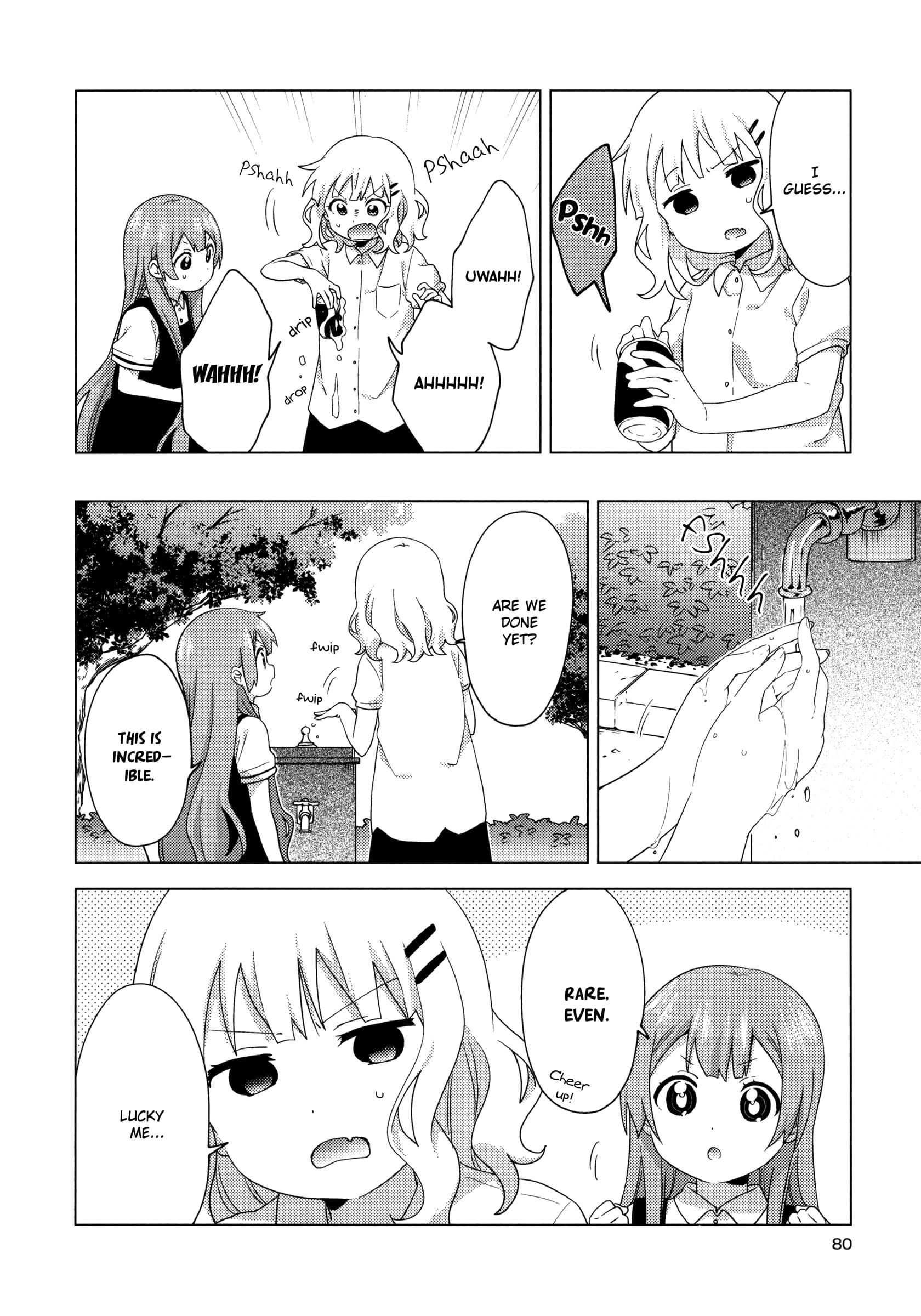 Oomuro-ke chapter 63 page 8