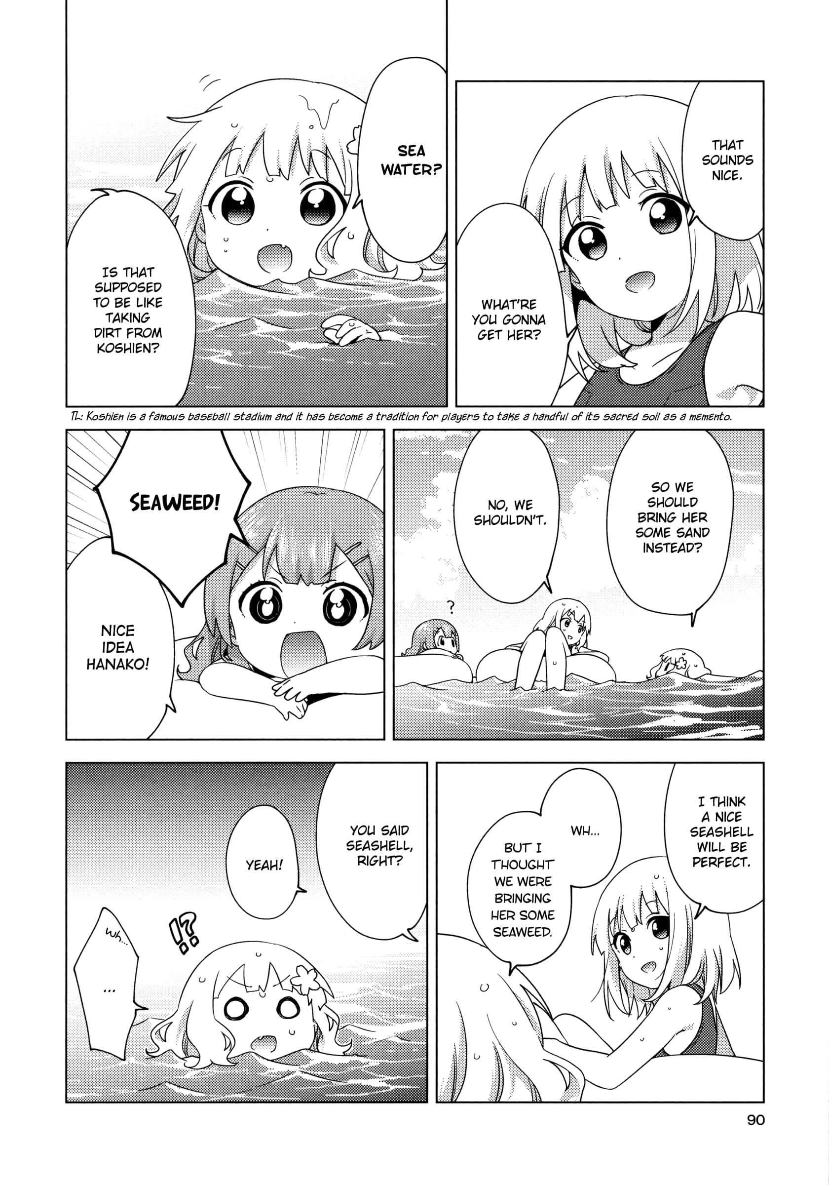 Oomuro-ke chapter 64 page 6