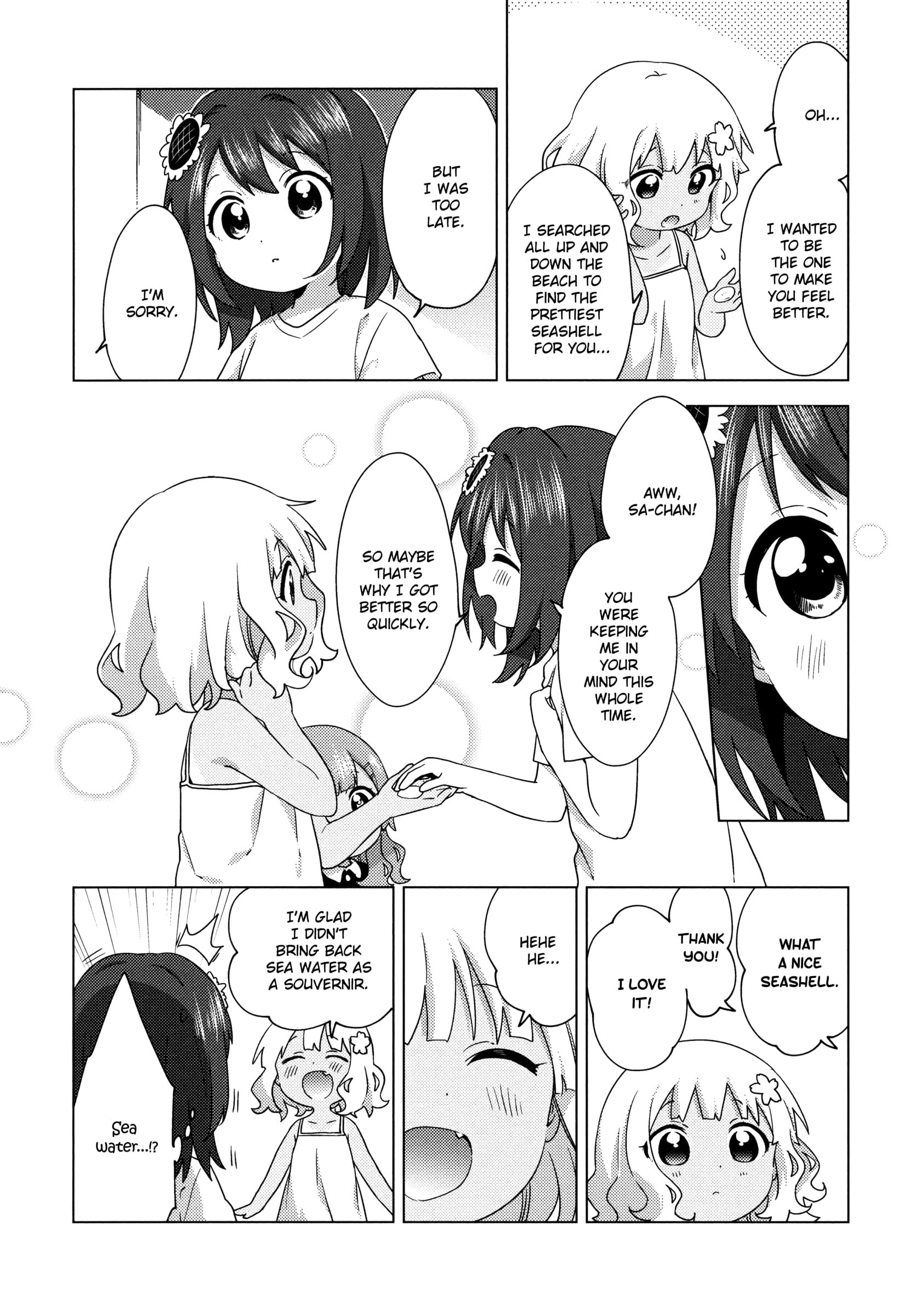 Oomuro-ke chapter 64 page 8