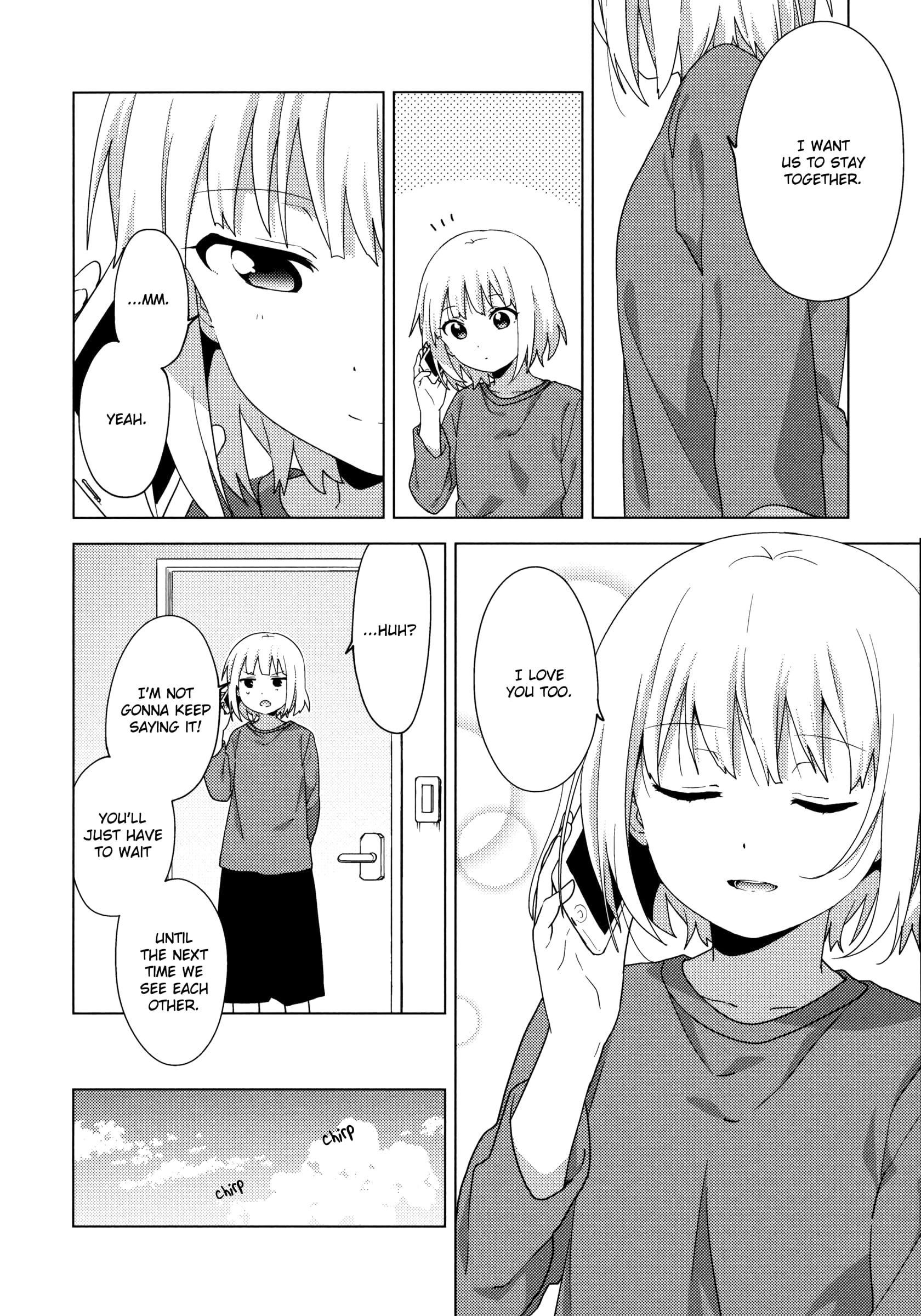 Oomuro-ke chapter 66 page 4