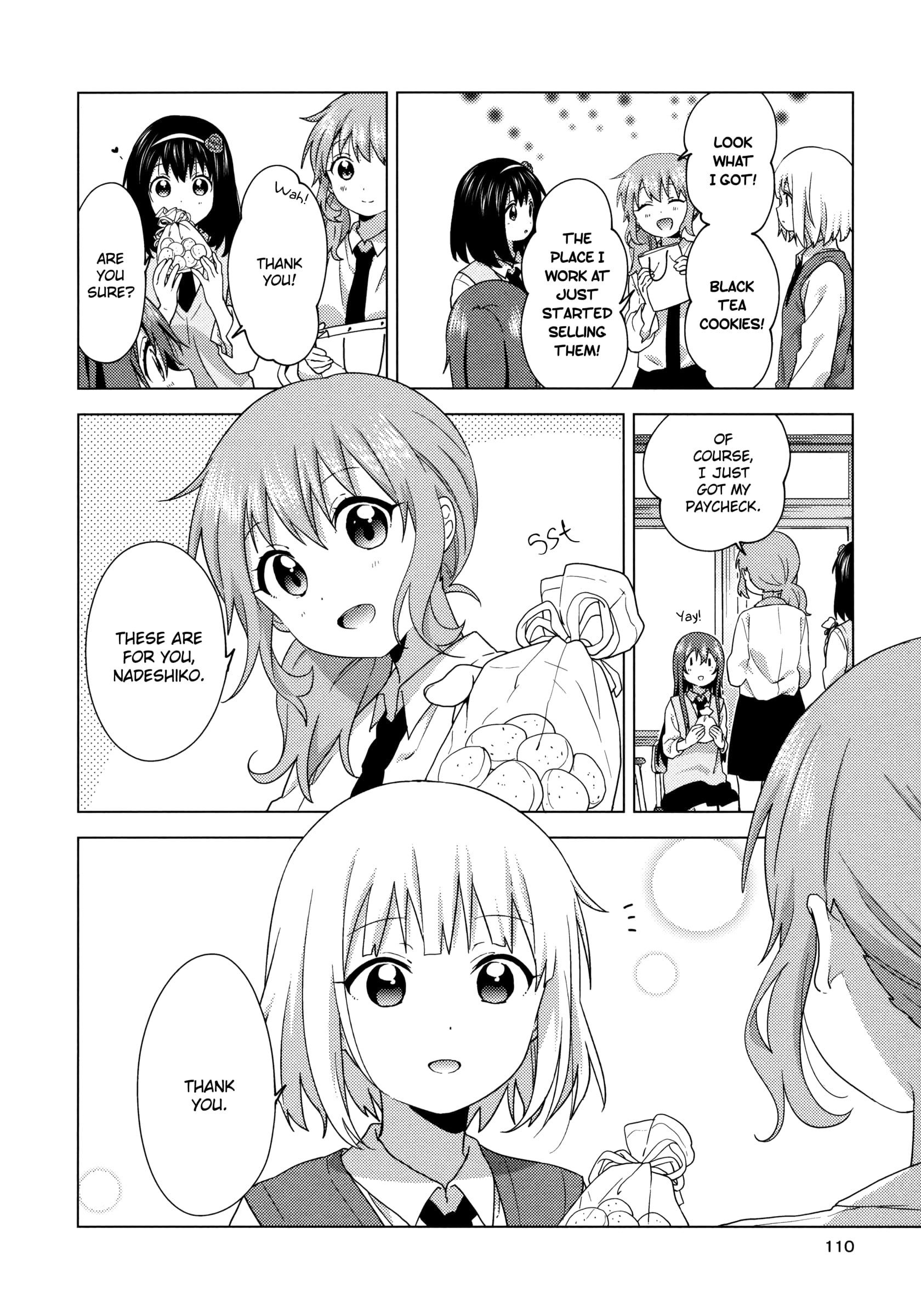 Oomuro-ke chapter 66 page 8