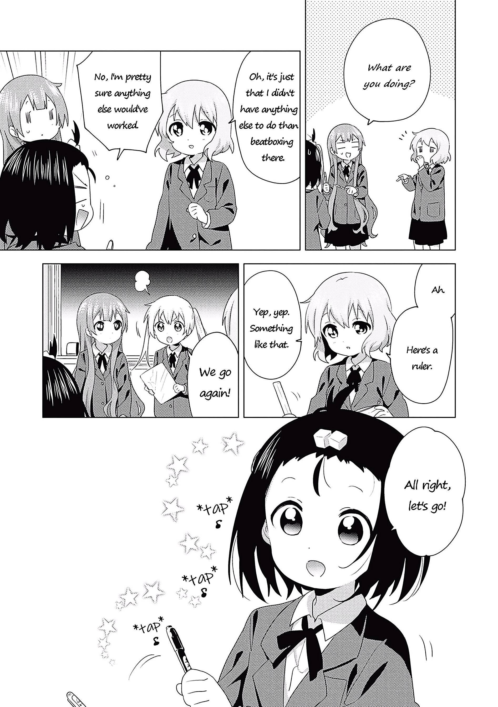 Oomuro-ke chapter 67 page 3