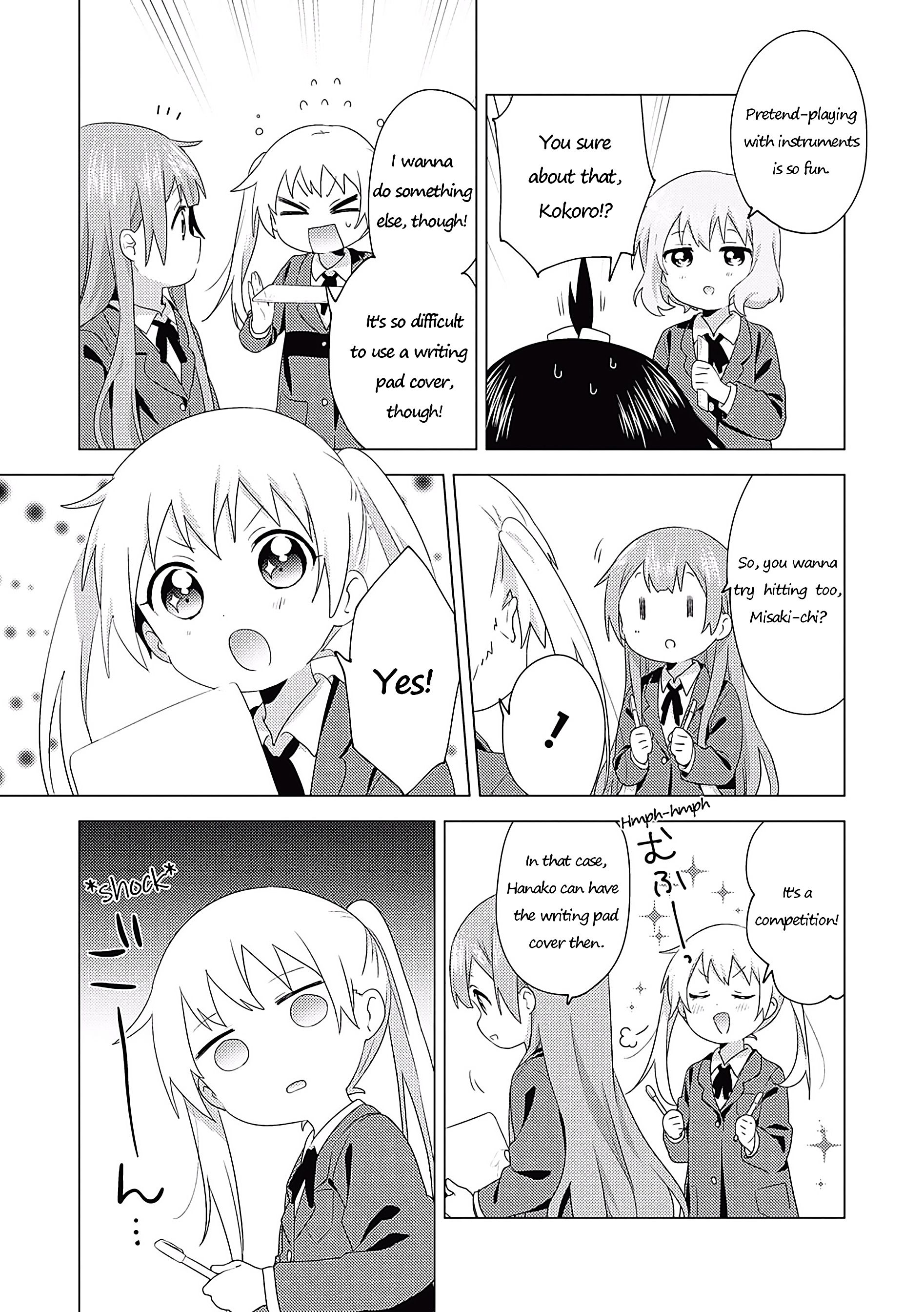 Oomuro-ke chapter 67 page 5