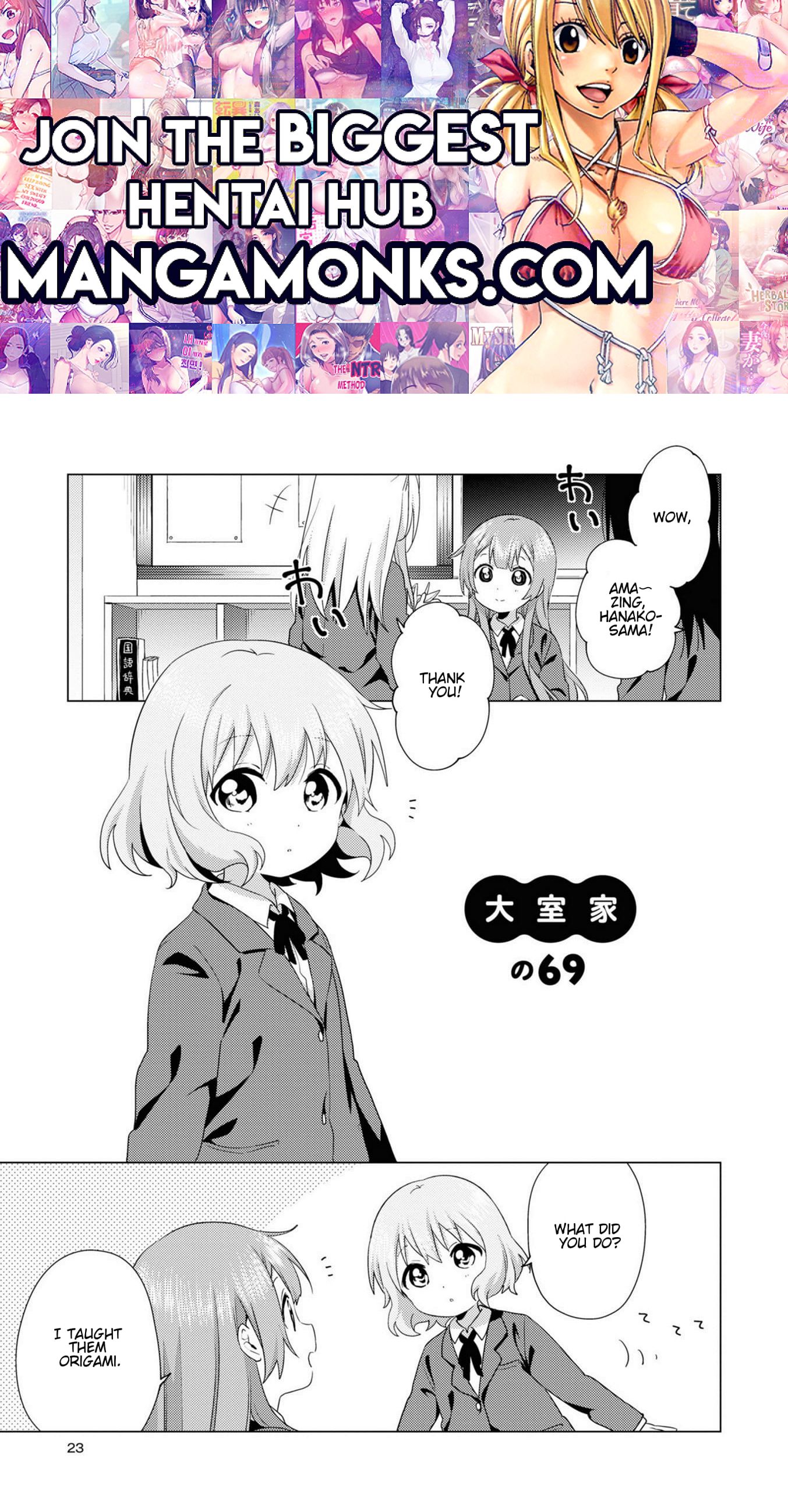 Oomuro-ke chapter 69 page 1