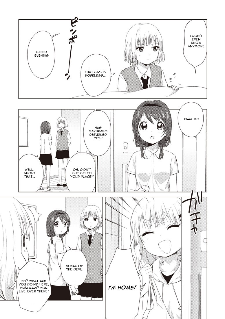 Oomuro-ke chapter 7 page 5